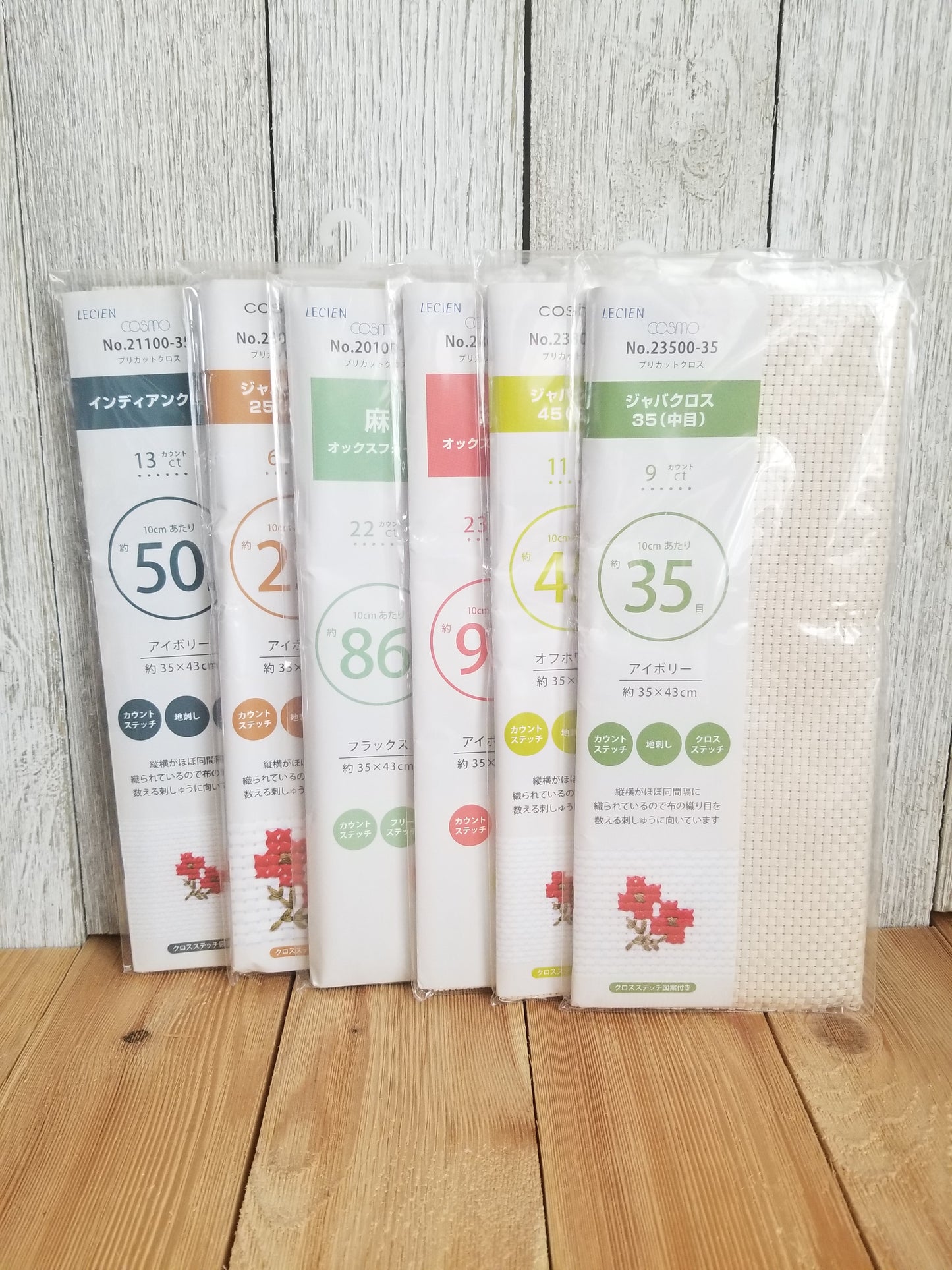 Cosmo Lecien Japanese Cross Stitch Fabric Choose Your Size