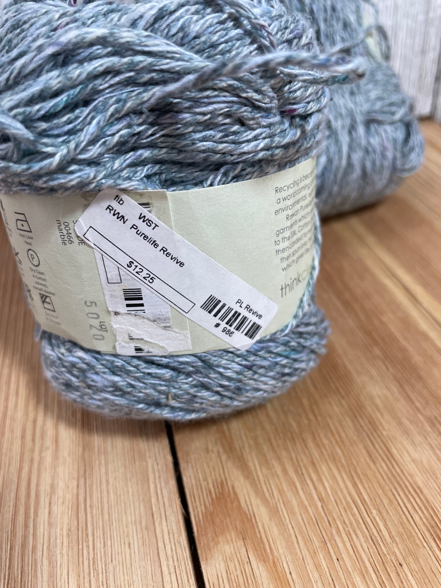 Rowan Purelife Revive Recycled Yarn Dark Grey Marble 3 Skein Bundle