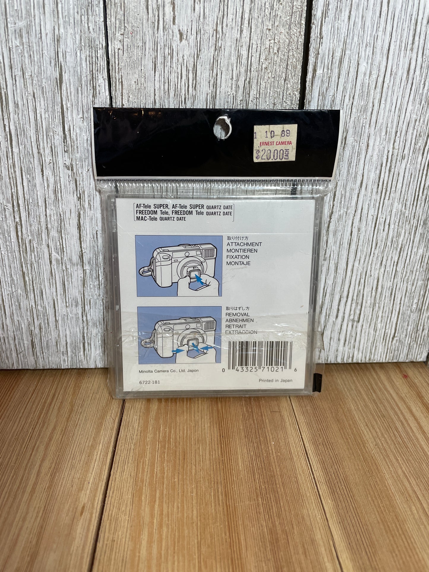 Minolta Creative Filter Set Star, Soft Focus, Fog Camera Filters