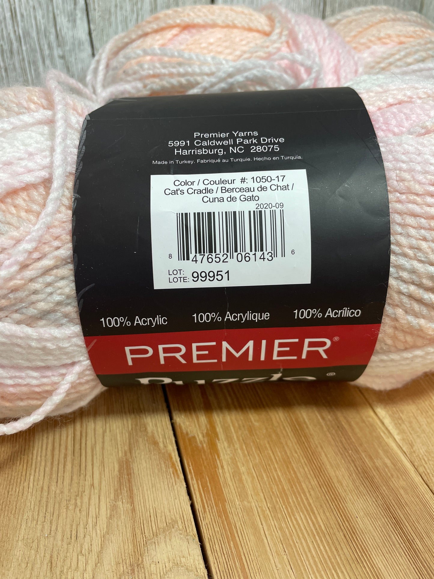 Premier Puzzle Yarn Cat's Cradle 2 Skein Bundle Acrylic Yarn