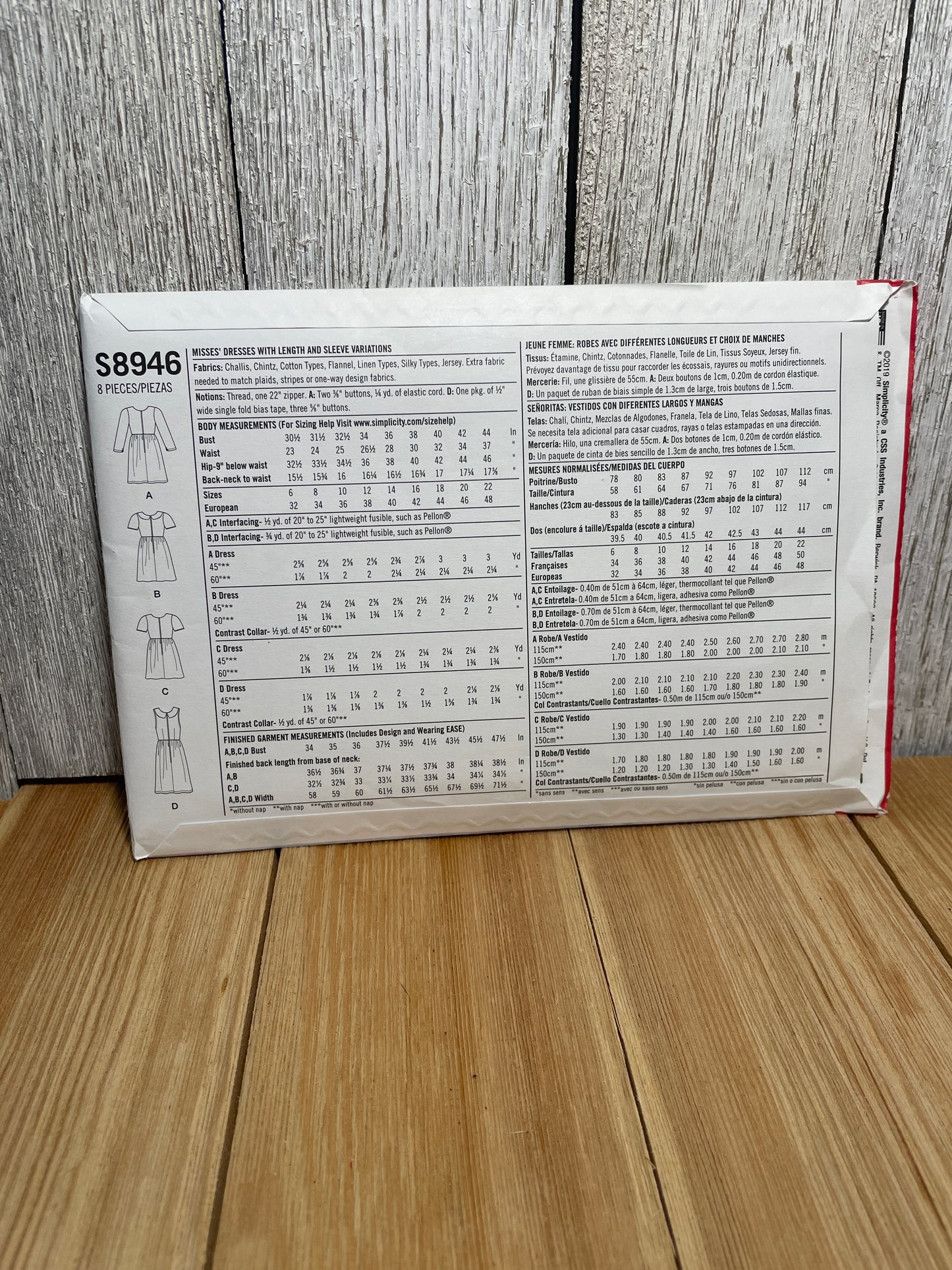 Simplicity S8946 Misses Baby Doll Dress with Peter Pan Collar Size 6-14 Uncut FF Sewing Pattern