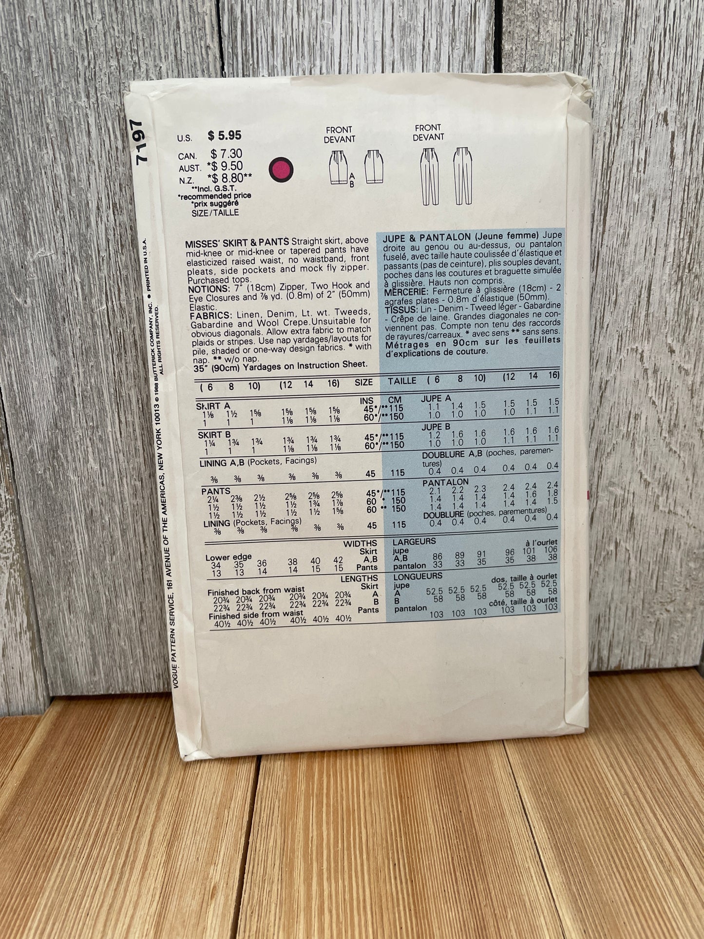 Rare Vogue 7197 Misses High Waisted Pants & Skirt Size 12 14 16 Uncut FF Sewing Pattern