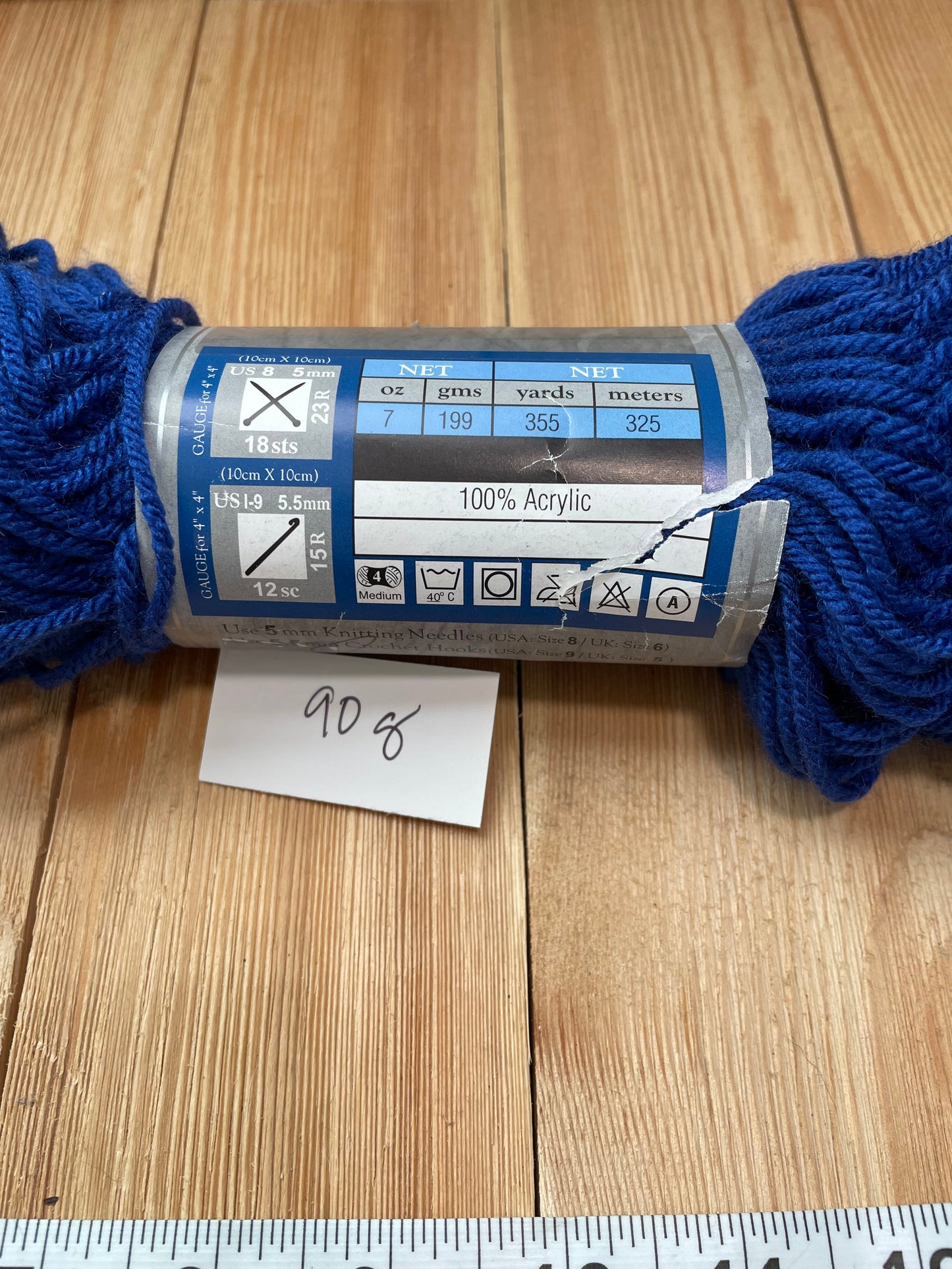 I Love This Yarn Full Skien and Partial Skein (U Pick Color)