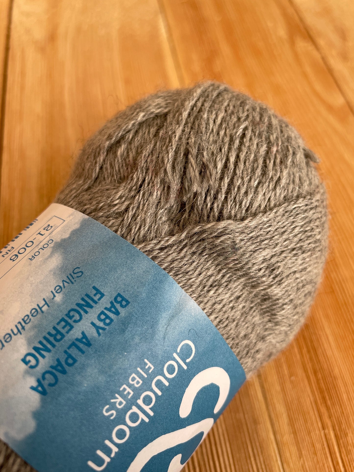 Cloud Born Fibers Baby Alpaca Fingering Pick Your Color Full Skein