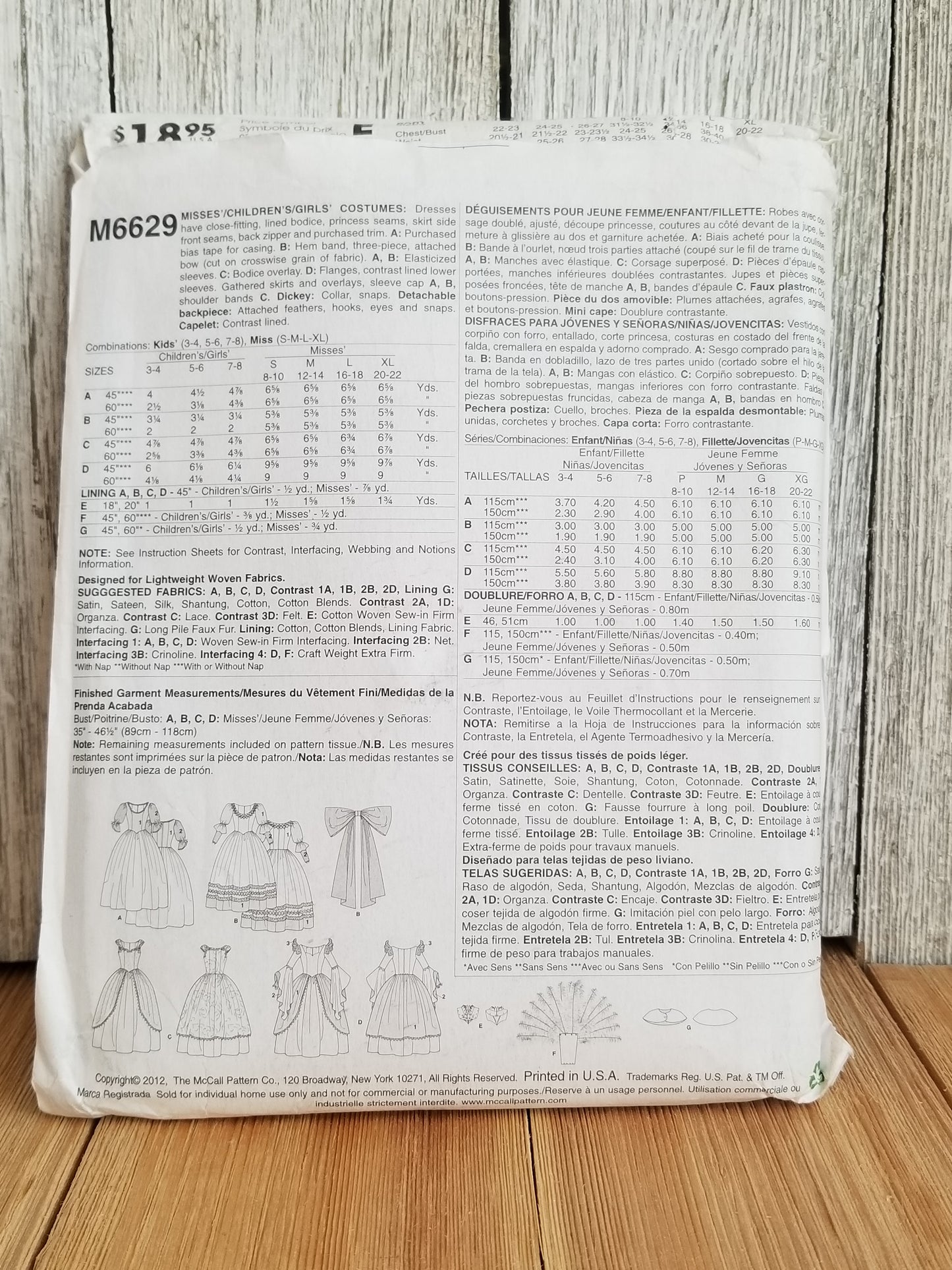 McCalls M6629 Fairytale Queen Princess Costume Halloween Pattern Size MISS Sml-xlg UNCUT FF
