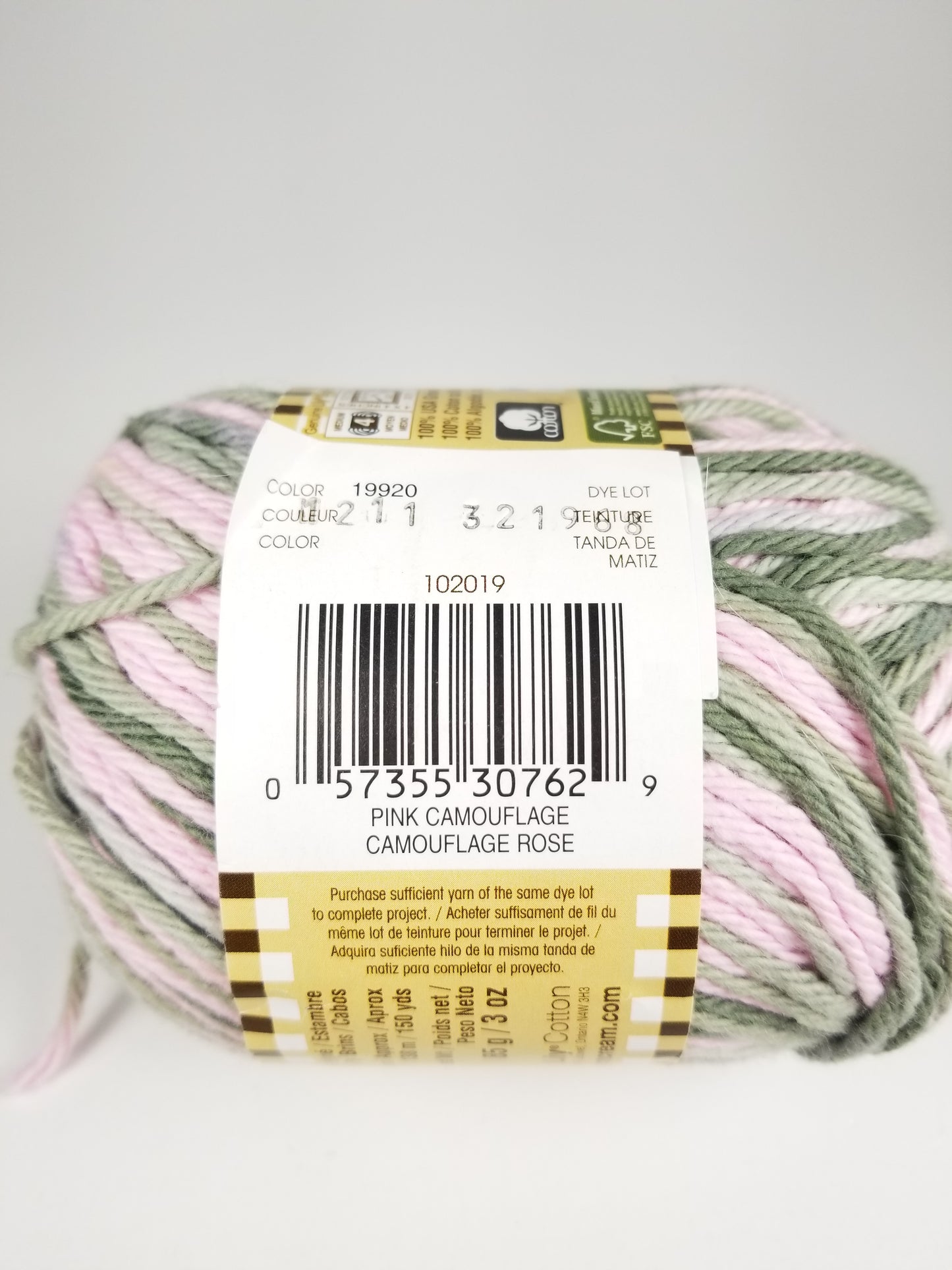 Lily Sugar N' Cream Pink Camouflage Cotton Yarn