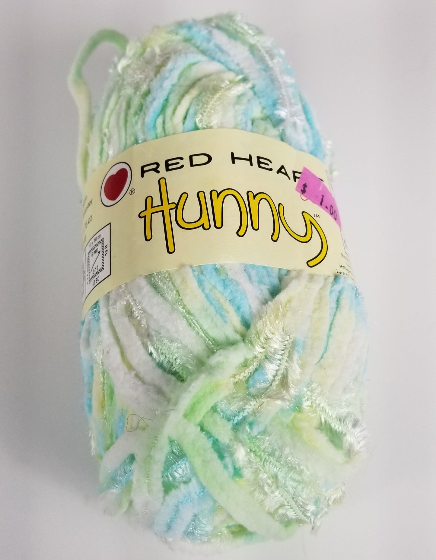 Red Heart yarn Hunny Sea Spray Print dye lot 12