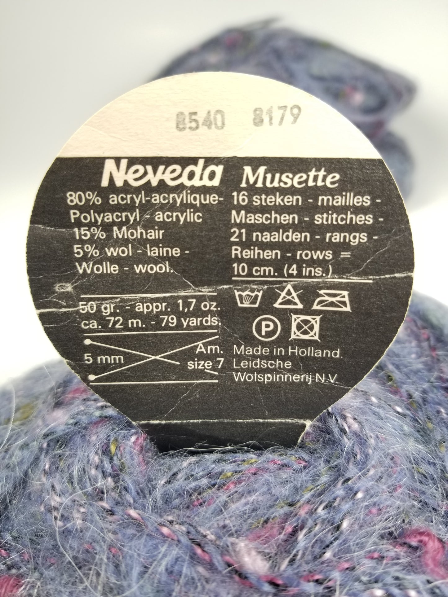Musette Neveda 8540 8179 4 skein yarn bundle