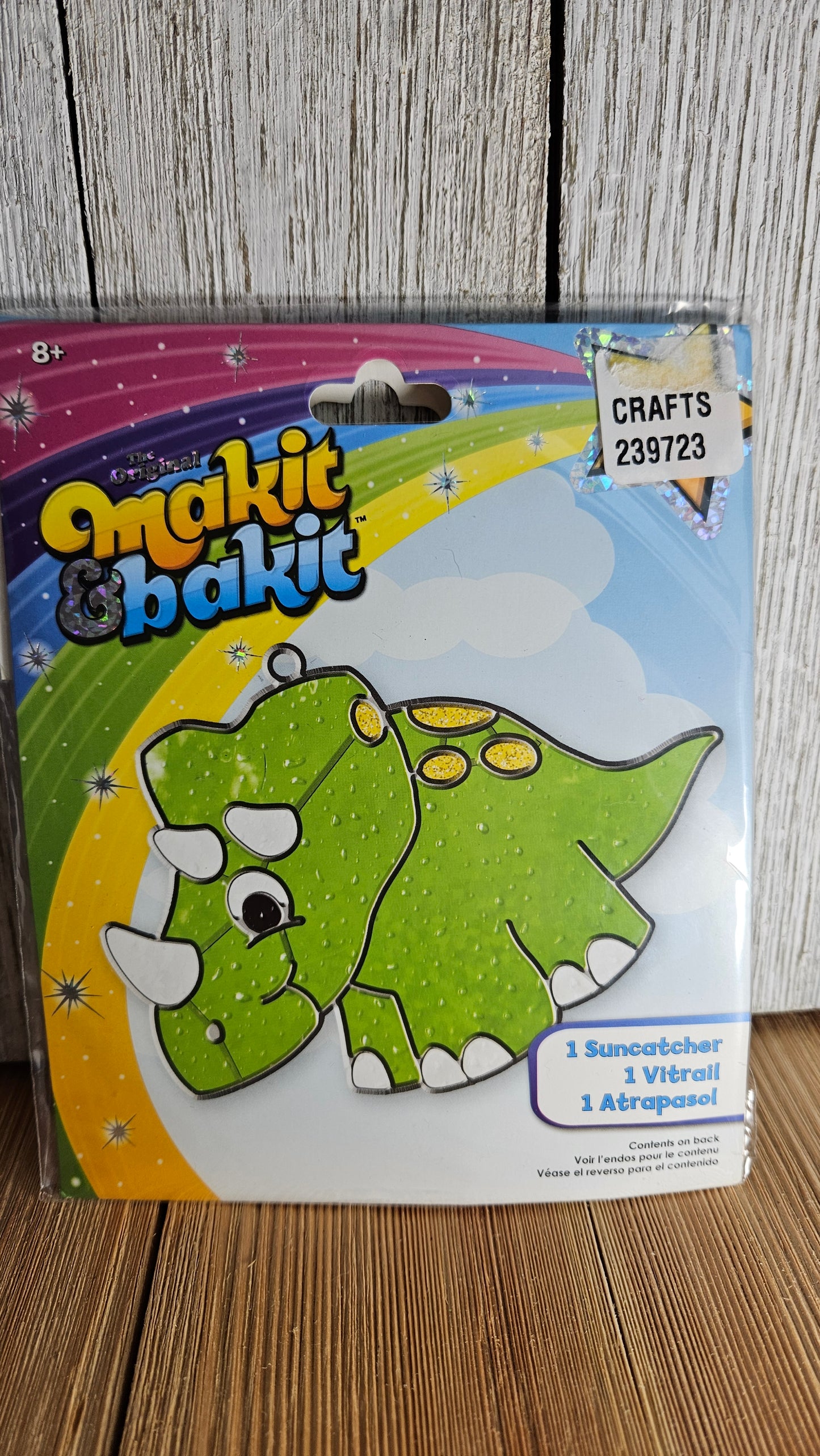 Makit & Bakit Plastic Melt Kit Suncatcher Kit NEW Summer Holiday Craft