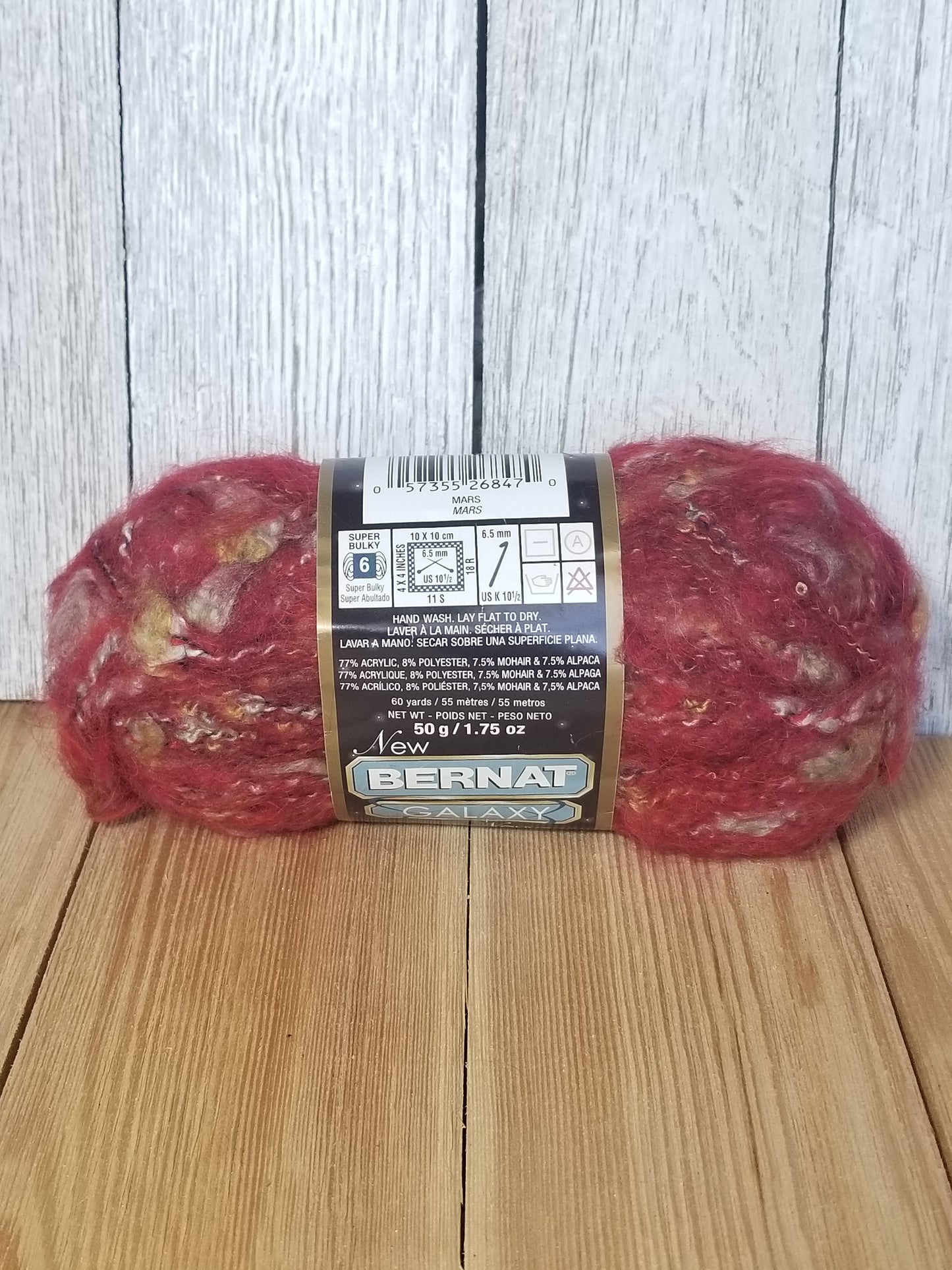 Bernat Galaxy Mars Yarn 50g Skein Acrylic, Polyester, Mohair, Alpaca
