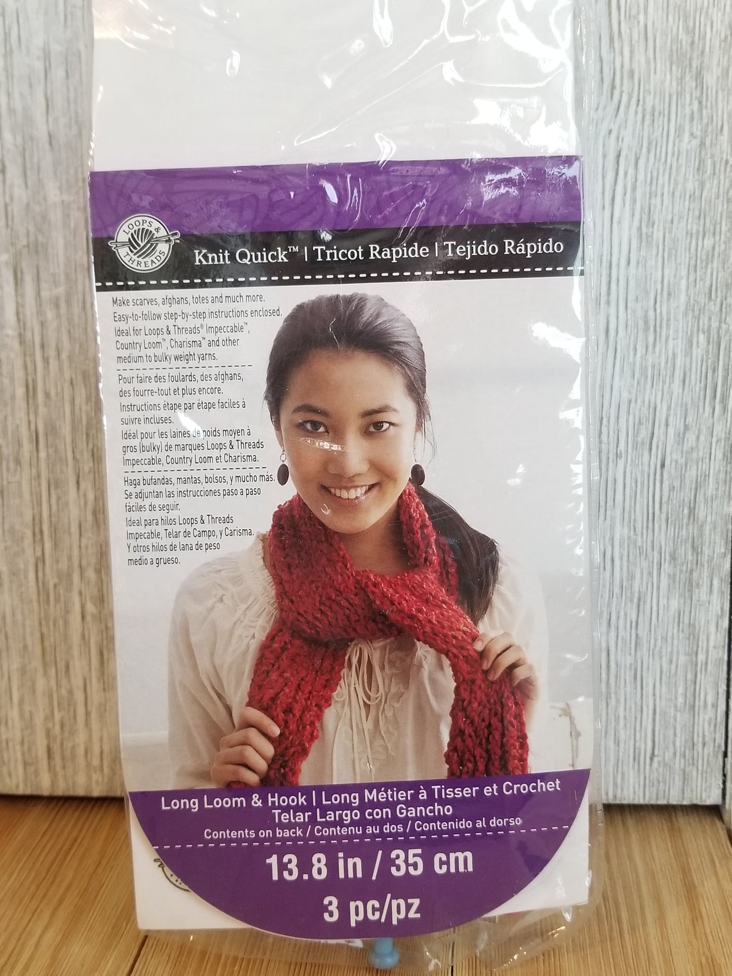 Knit Quick Long Loom and Hook Kit 13.8" 3 pc Loops and Threads Blue