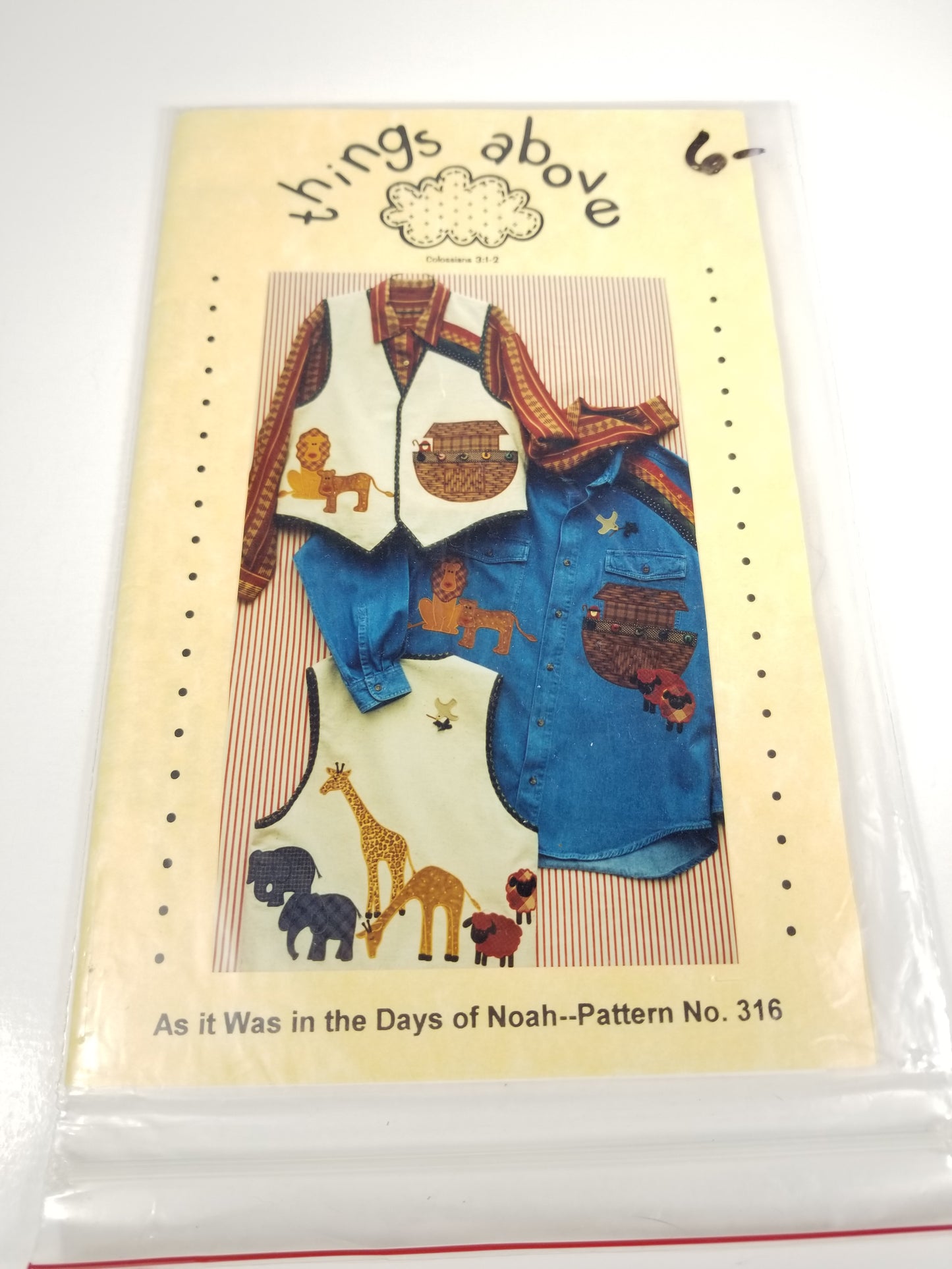 As it Was in the Days of Noah #316 Animal applique pattern sewing pattern from things above