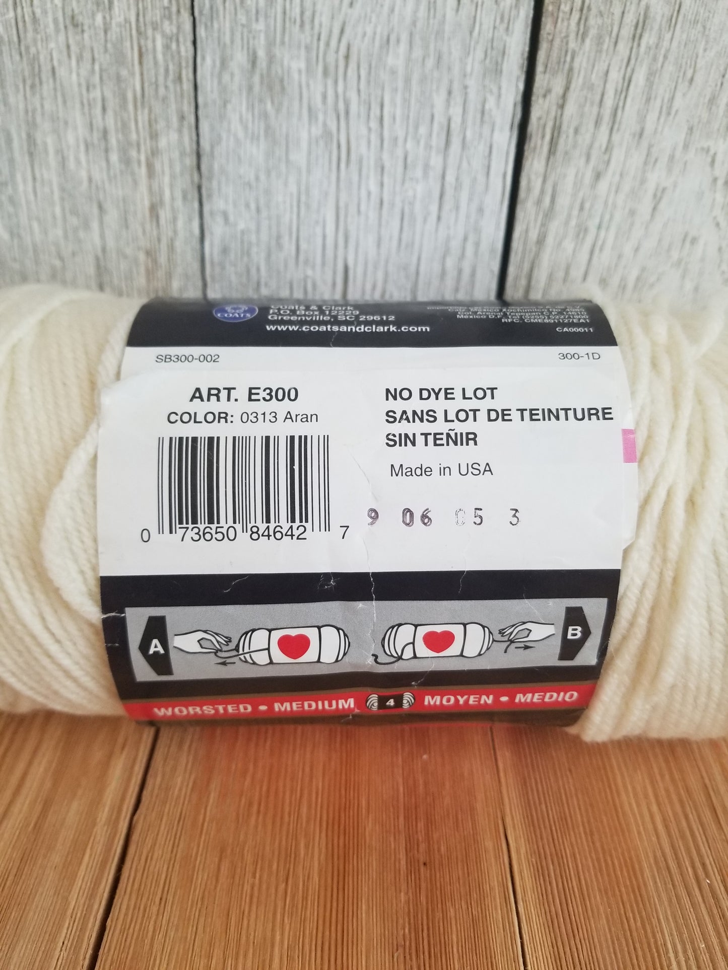 Red Heart Super Saver Yarn Solid/ Metallic/ Striped/ Ombre Full Skien or Partial Skein (U Pick Color)