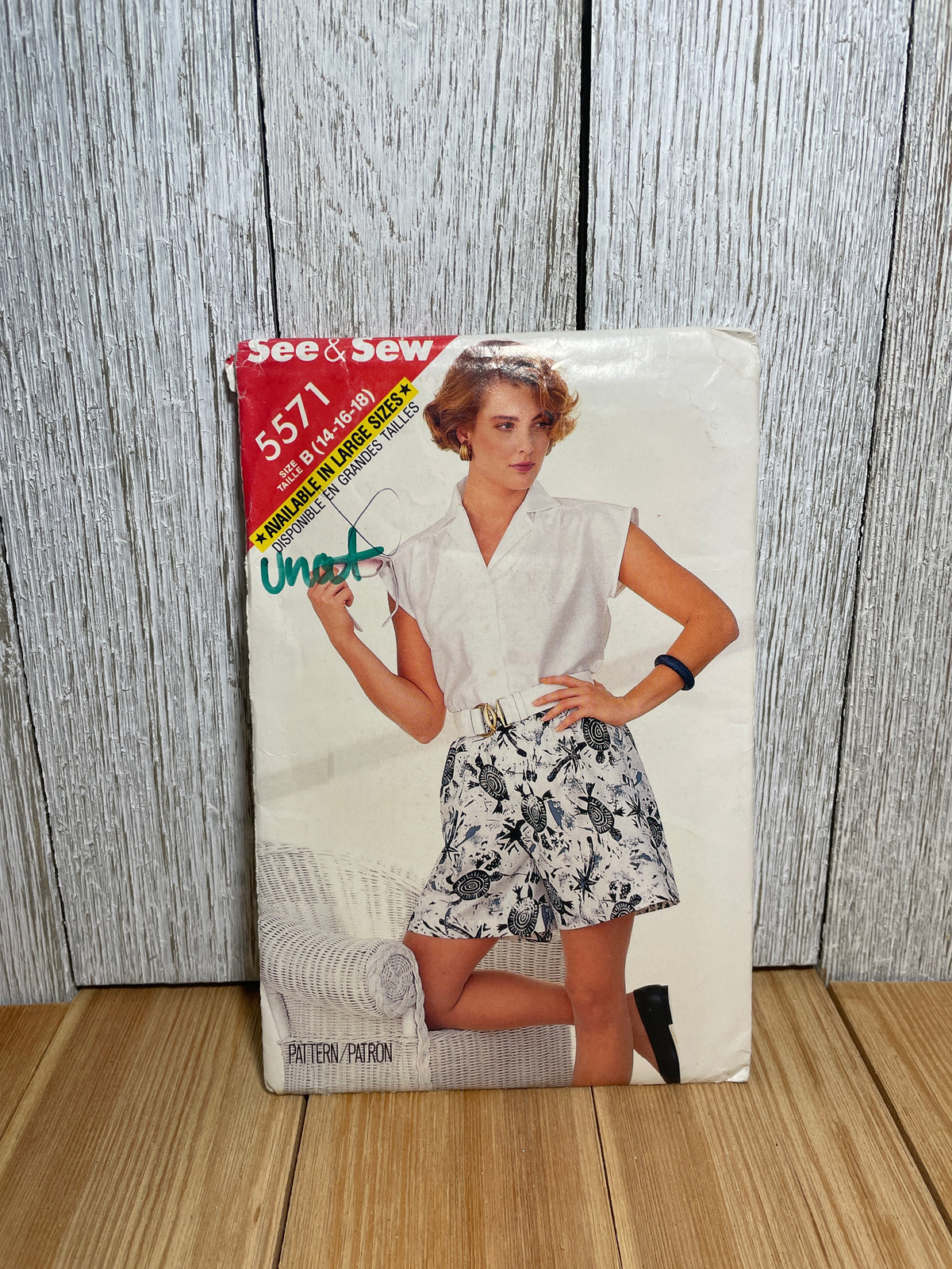 Butterick See and Sew 5571 Flowy Button Up Shirt and Loose Fit Shorts Pattern Size 14-18 UNCUT FF