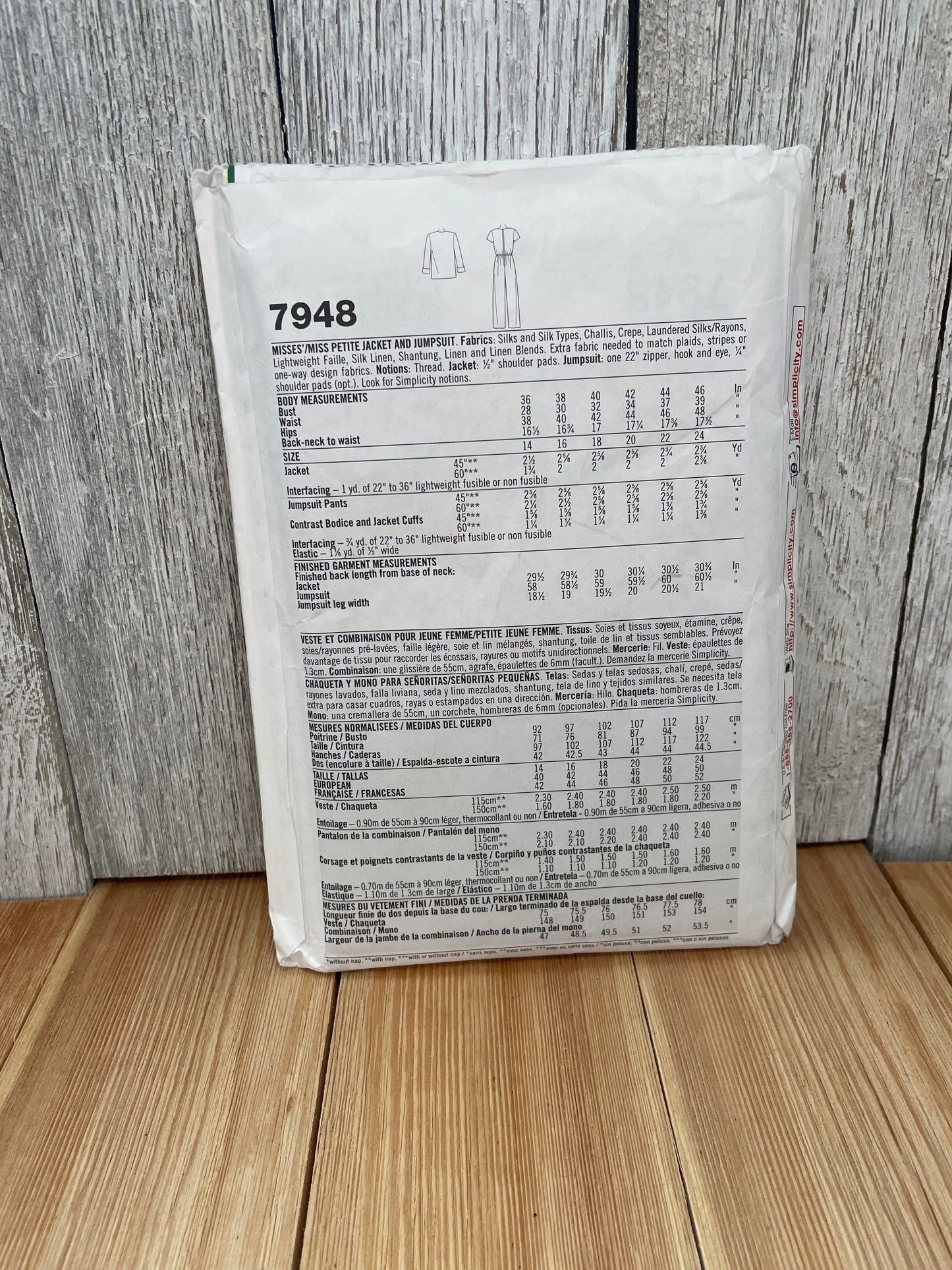 Simplicity 7948 Misses Petite Jacket & Jumpsuit Size 14-24 Uncut FF Sewing Pattern