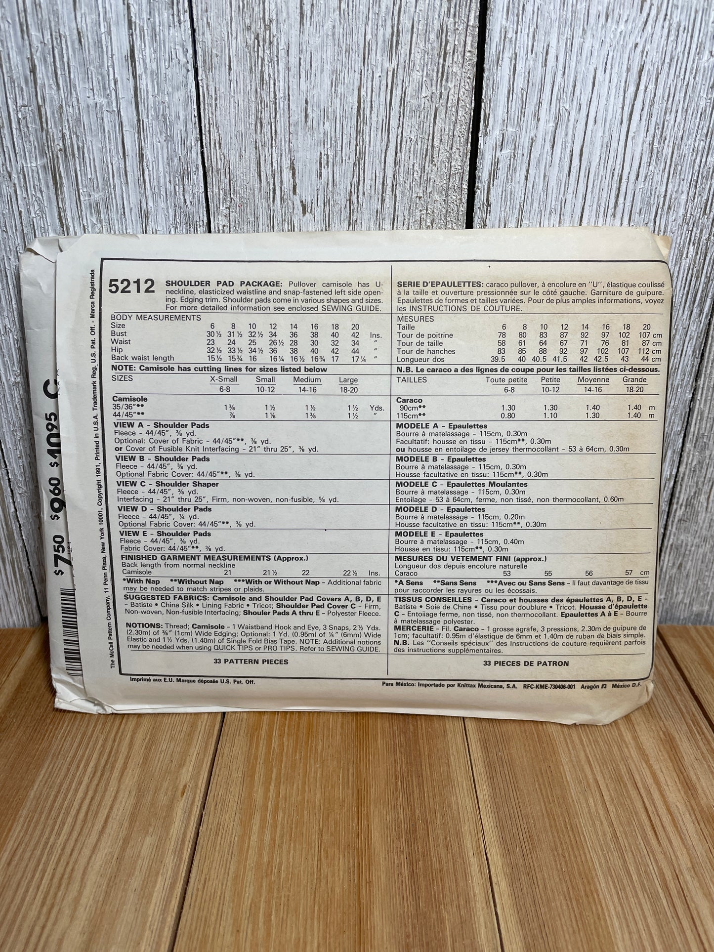 McCall's 5212 Shoulder Pad Package Plus Two Camisoles Size 6-20 Pattern Uncut FF