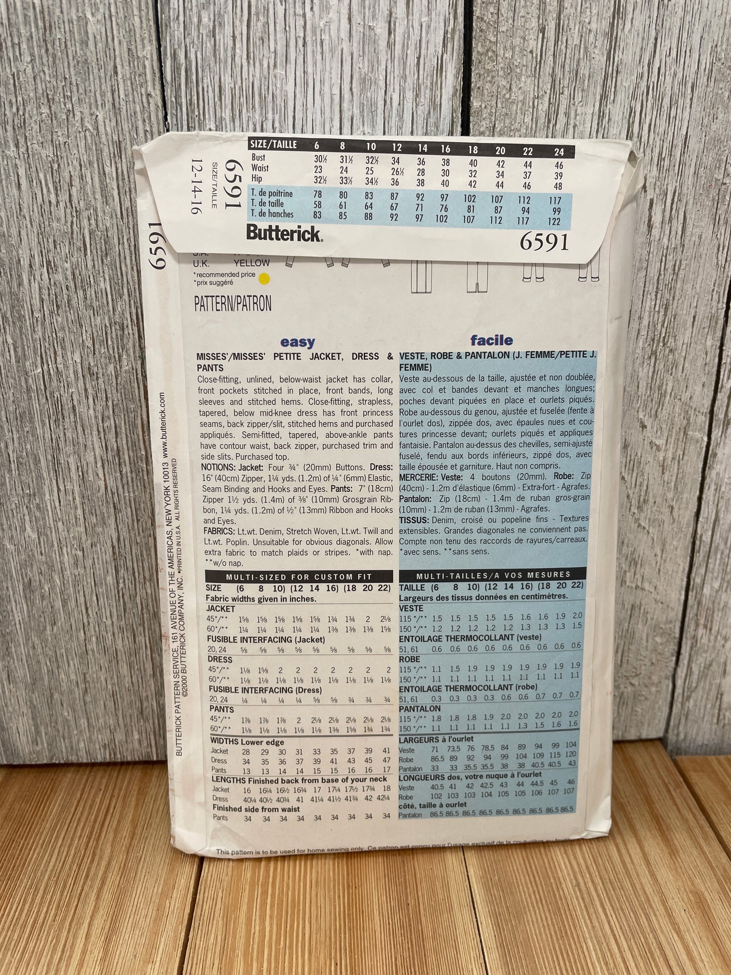 Butterick 6591 Misses Petite Denim Jacket Dress Pants Sizes 12-16 Uncut FF Sewing Pattern