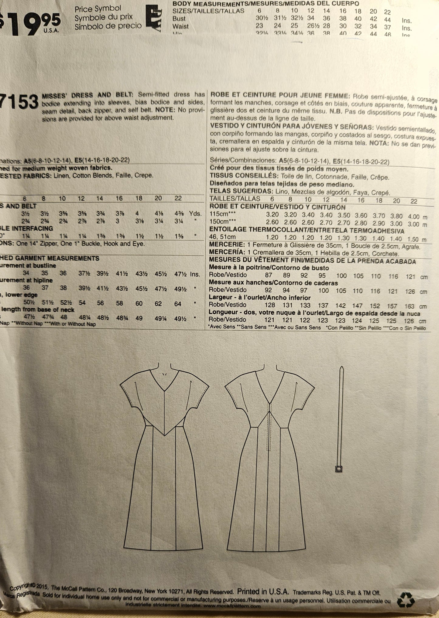 McCall's #M7153 misses dress size E5 14-22 uncut ff sewing pattern