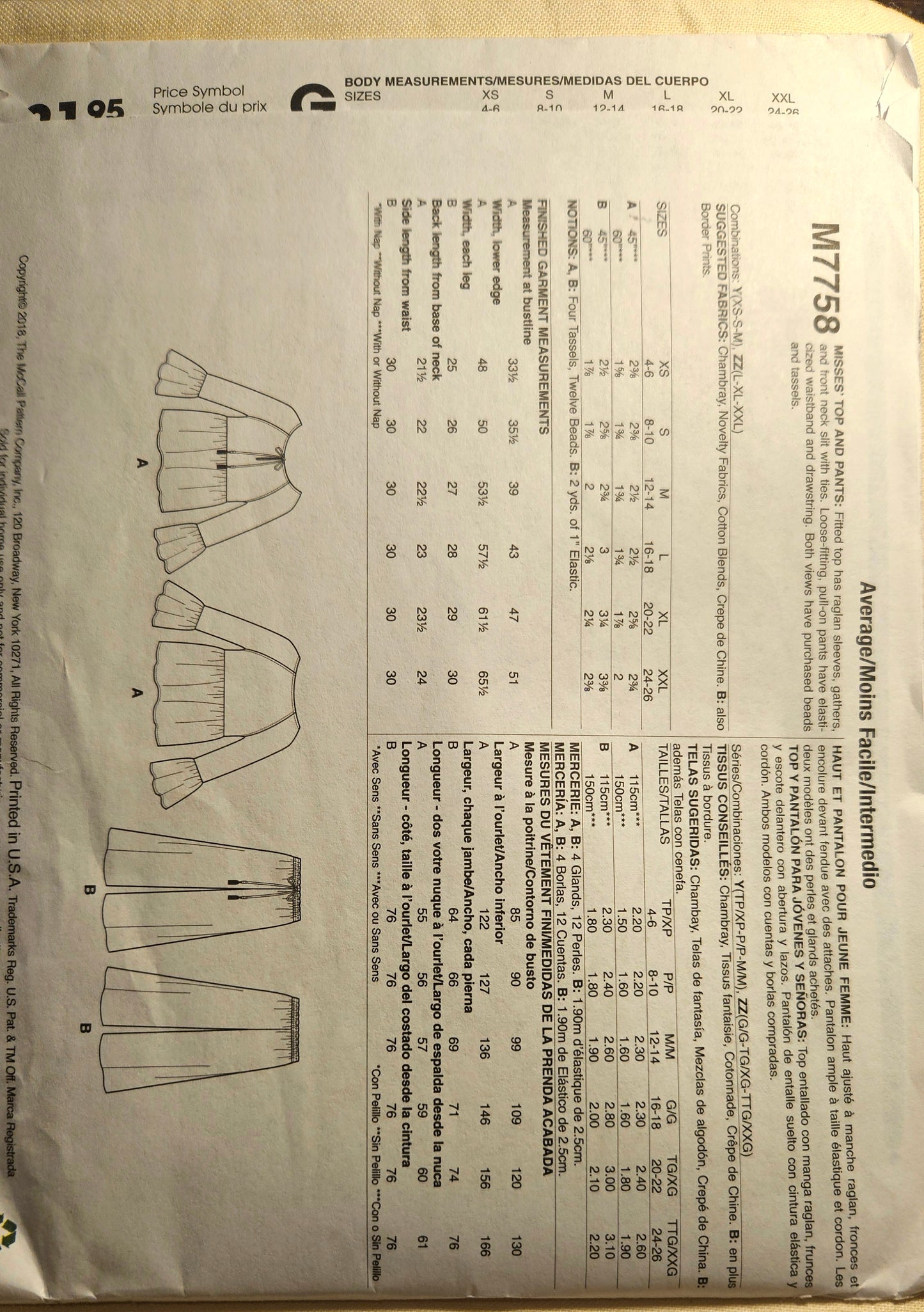 McCall's #M7758 misses size Y XS-M uncut ff sewing pattern