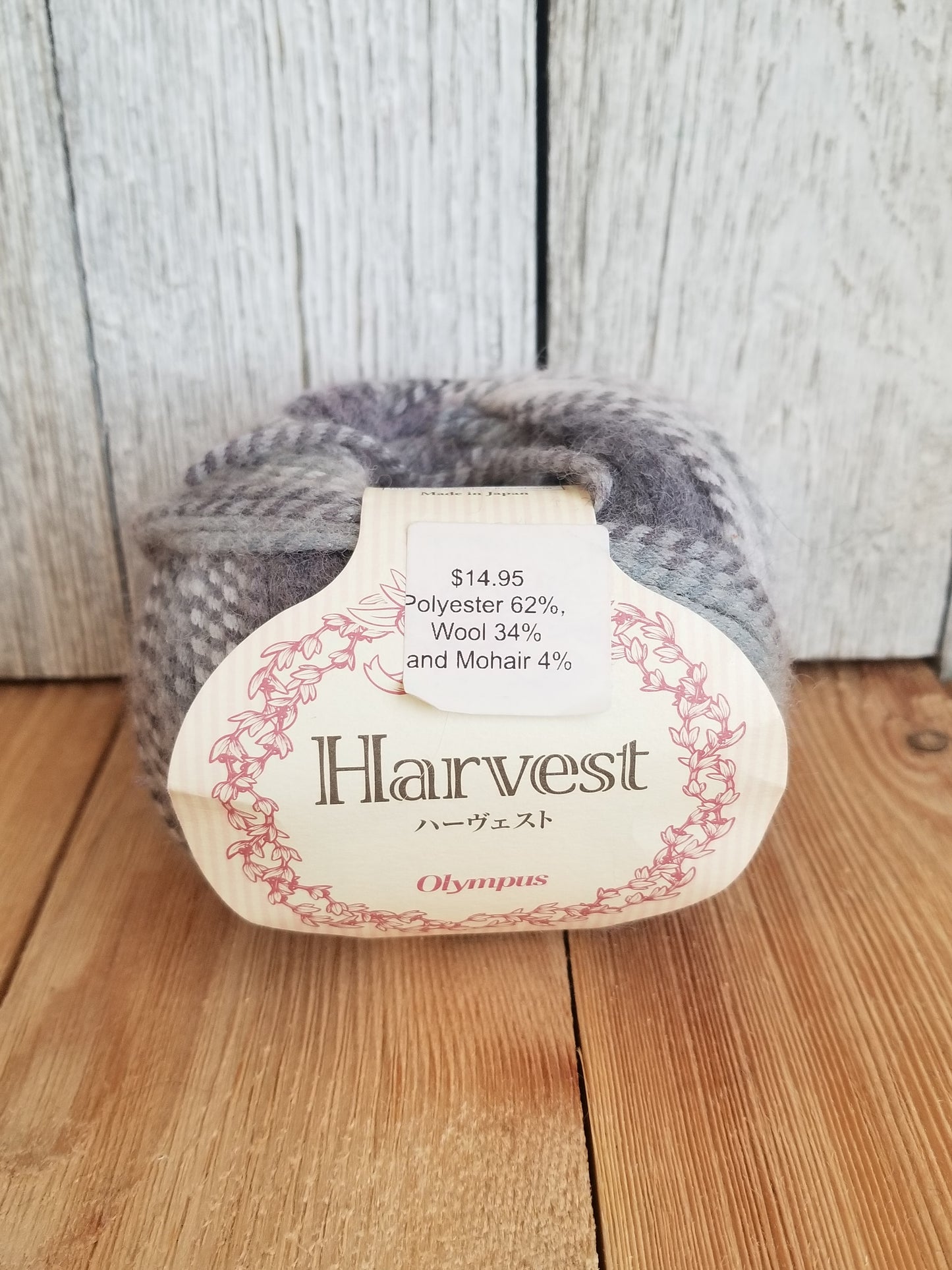 Olympus Harvest ハーヴェスト Polyester Wool Mohair Yarn 30g Pick Your Color