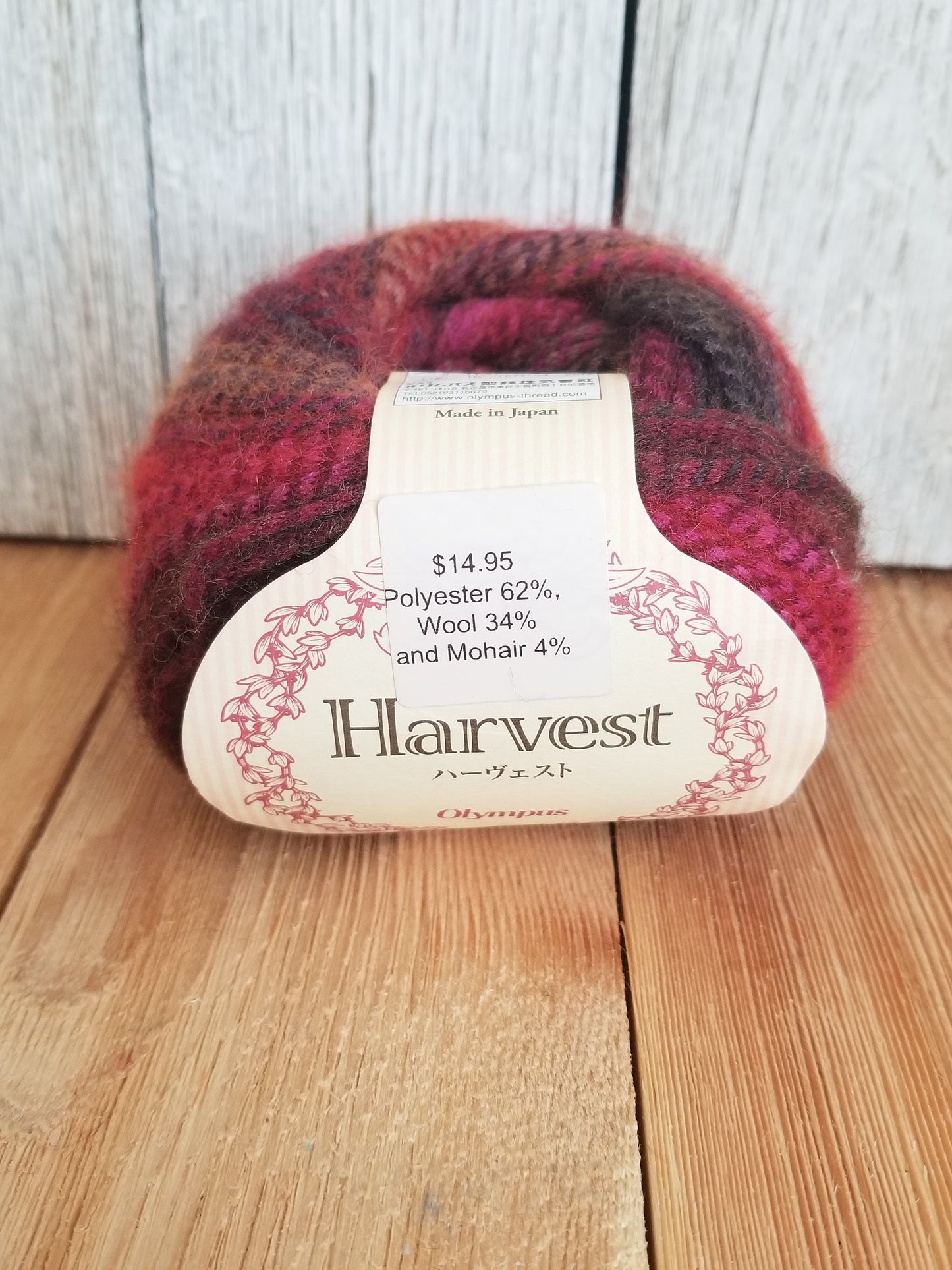 Olympus Harvest ハーヴェスト Polyester Wool Mohair Yarn 30g Pick Your Color