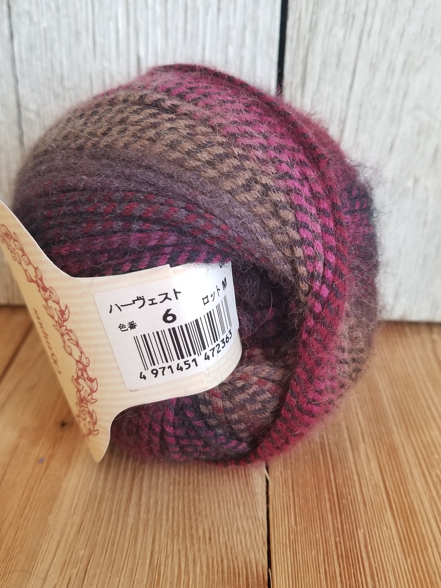 Olympus Harvest ハーヴェスト Polyester Wool Mohair Yarn 30g Pick Your Color