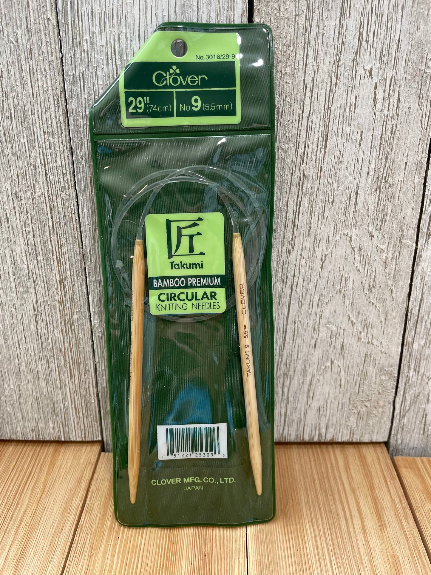 Clover Bamboo Circular Knitting Needles in Original Packaging (U Pick Size)