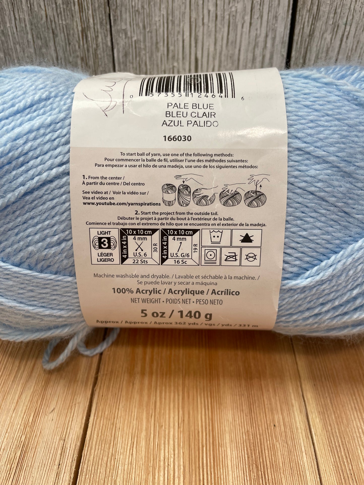 Bernat Softee Baby Yarn Pale Blue Full Skein Acrylic