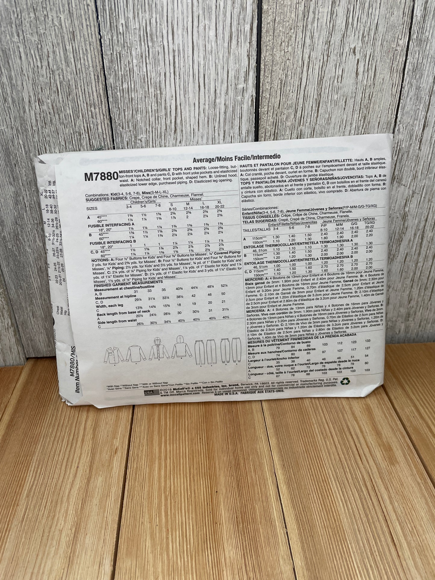 McCall's M7880 Mother Daughter Pajamas Pattern Bundle Uncut FF  Size Kids 3-8 Misses SML-XLG