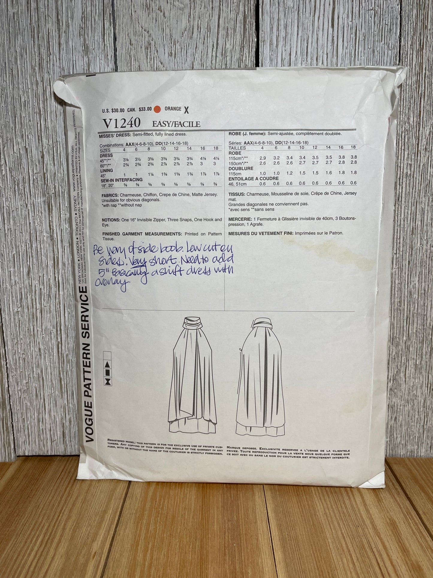 Vogue V1240 Halter Top Zip Up Flowy Dress Tiered Mid-Thigh Dress Size 12-18 Pattern UNCUT