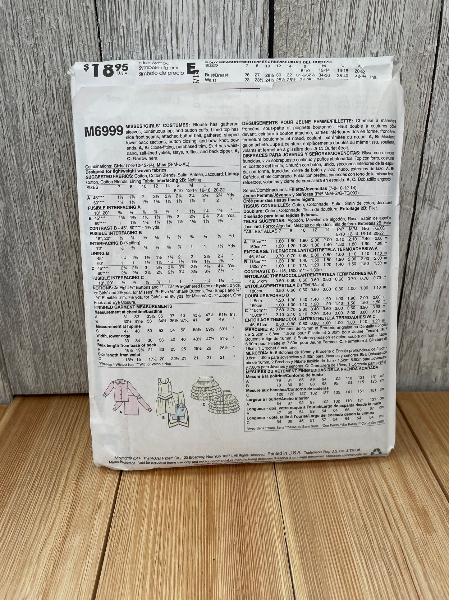 McCall's 6999 Girl Misses Dancer Pirate Size 7-14 or Sml-Xlg Uncut FF Sewing Pattern Halloween Costume