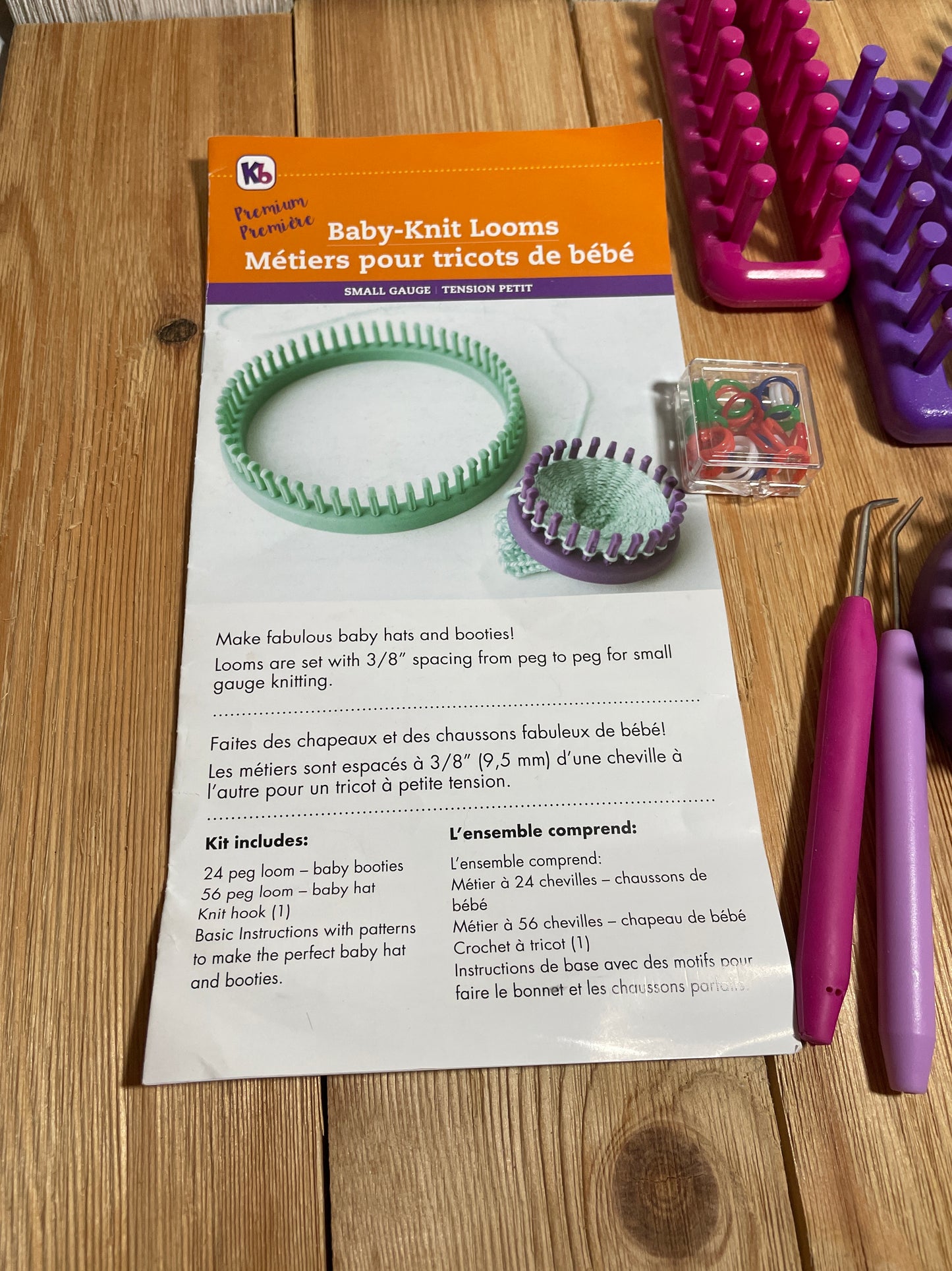 Premium Premier Baby Knit Looms Kit 5 Looms Circle and rectangle 2 Knit Hook 1 pack of Stitch markers