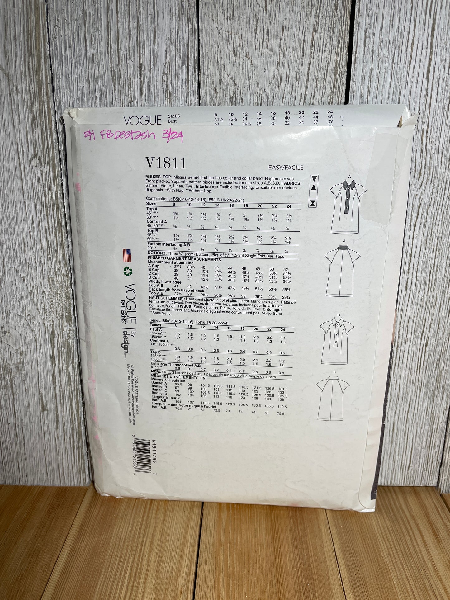 Vogue V1811 Collared Button Down Shirt with Flare Bottom. Raglan Sleeves Size 8-16 Pattern UNCUT FF