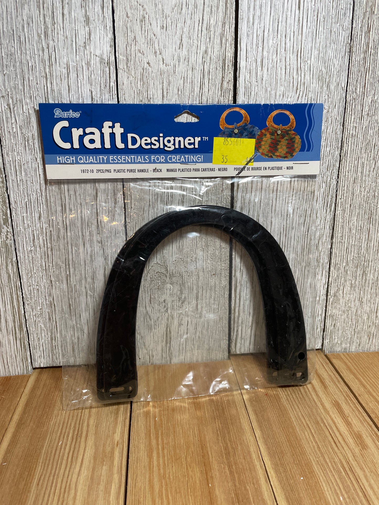 Purse Handles For Bag Making NOS New and Vintage (U Pick style, color, size)