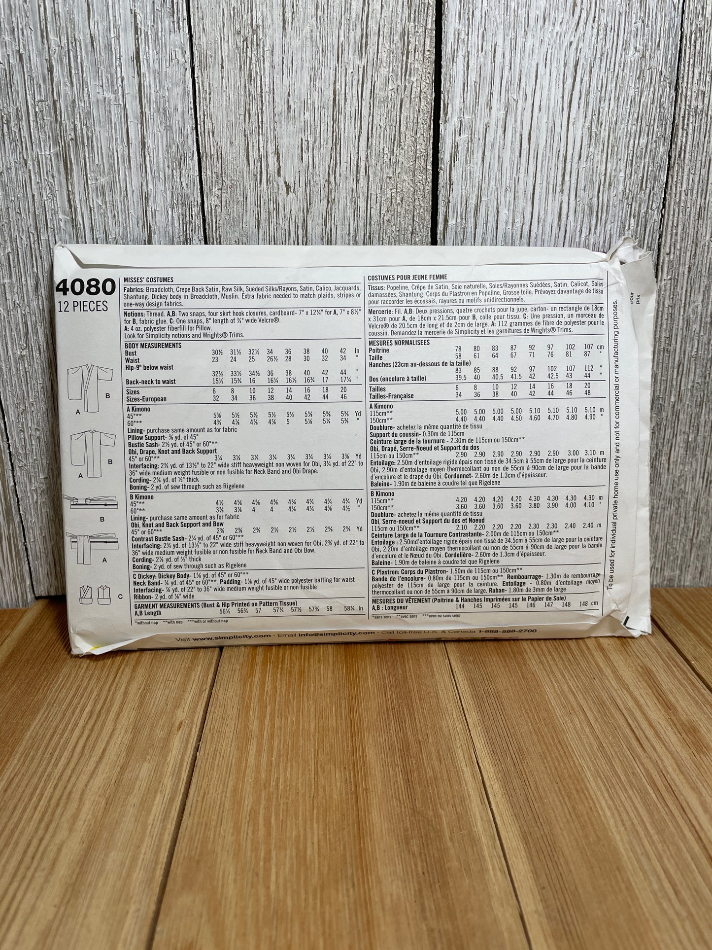 Simplicity 4080 Traditional Japanese Geisha Kimono Dress Size 6-12 Pattern UNCUT FF Halloween Costume