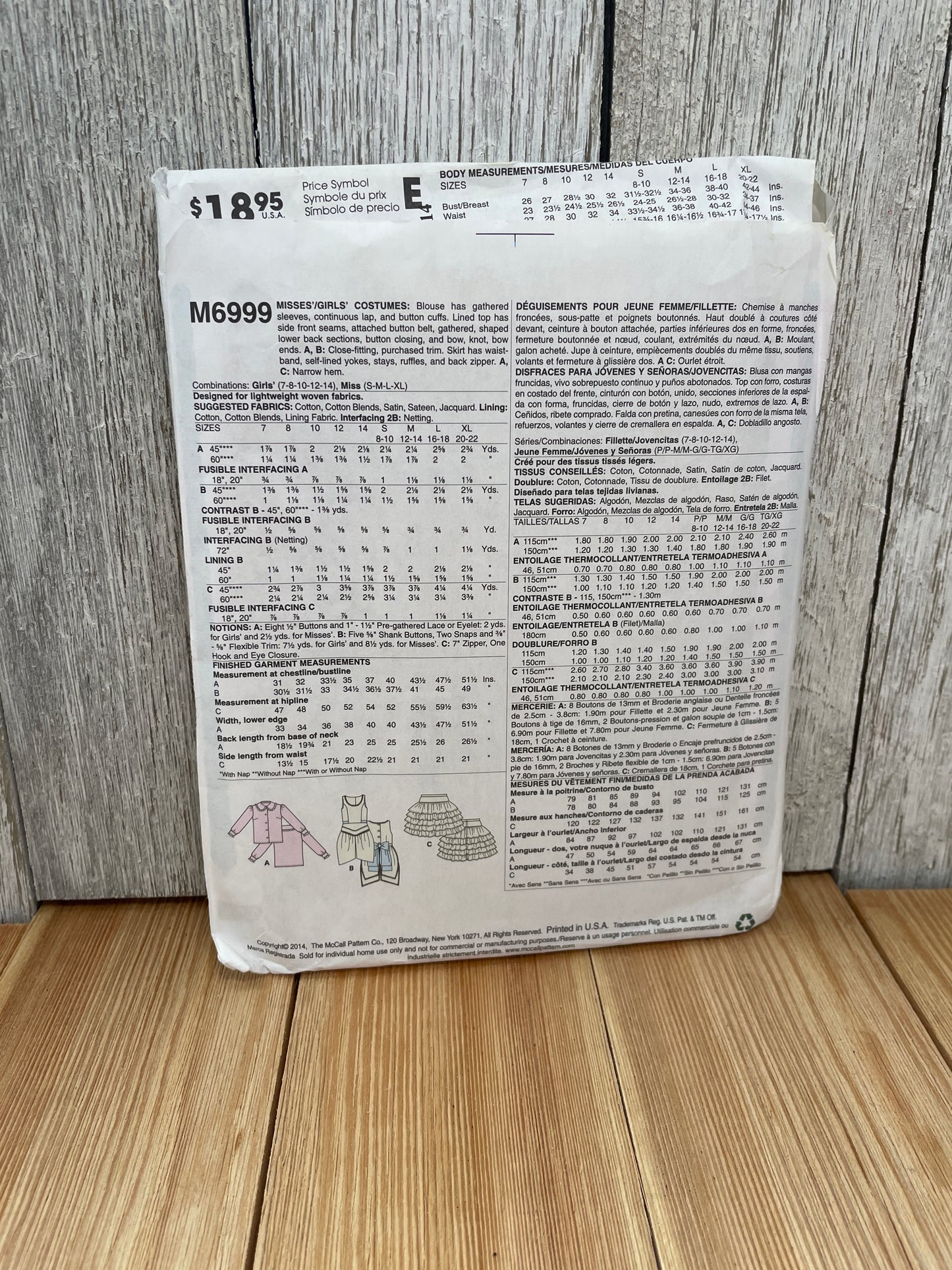 McCall's 6999 Girl Misses Dancer Pirate Size 7-14 or Sml-Xlg Uncut FF Sewing Pattern Halloween Costume