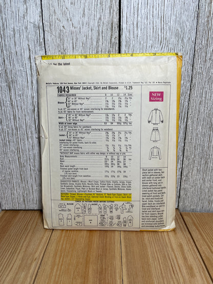 RARE McCall's N/1043 Cropped Jacket Shirt and Skirt Size 10 Pattern Uncut FF