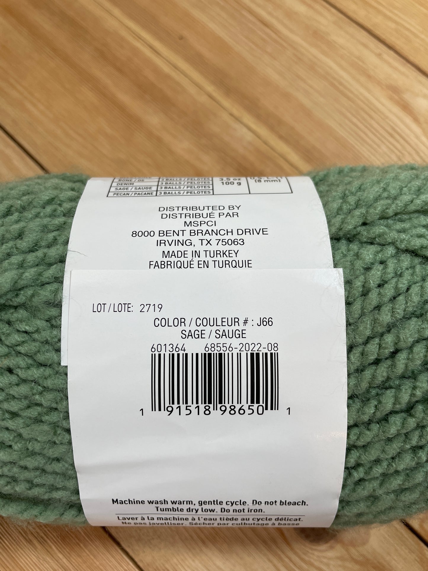 Loops and Thread Chrisma Yarn Sage Full Skein Dye Lot 2719