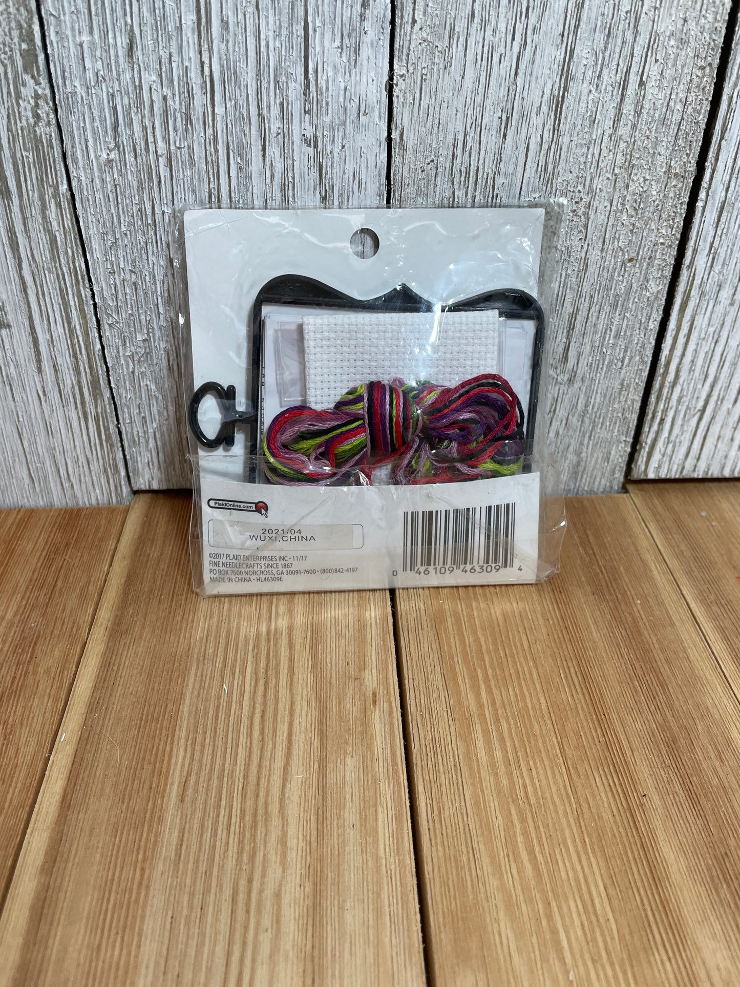 Bucilla Kitty Beginner Cross Stitch Kit with Frame 46309E Full Kit Sealed