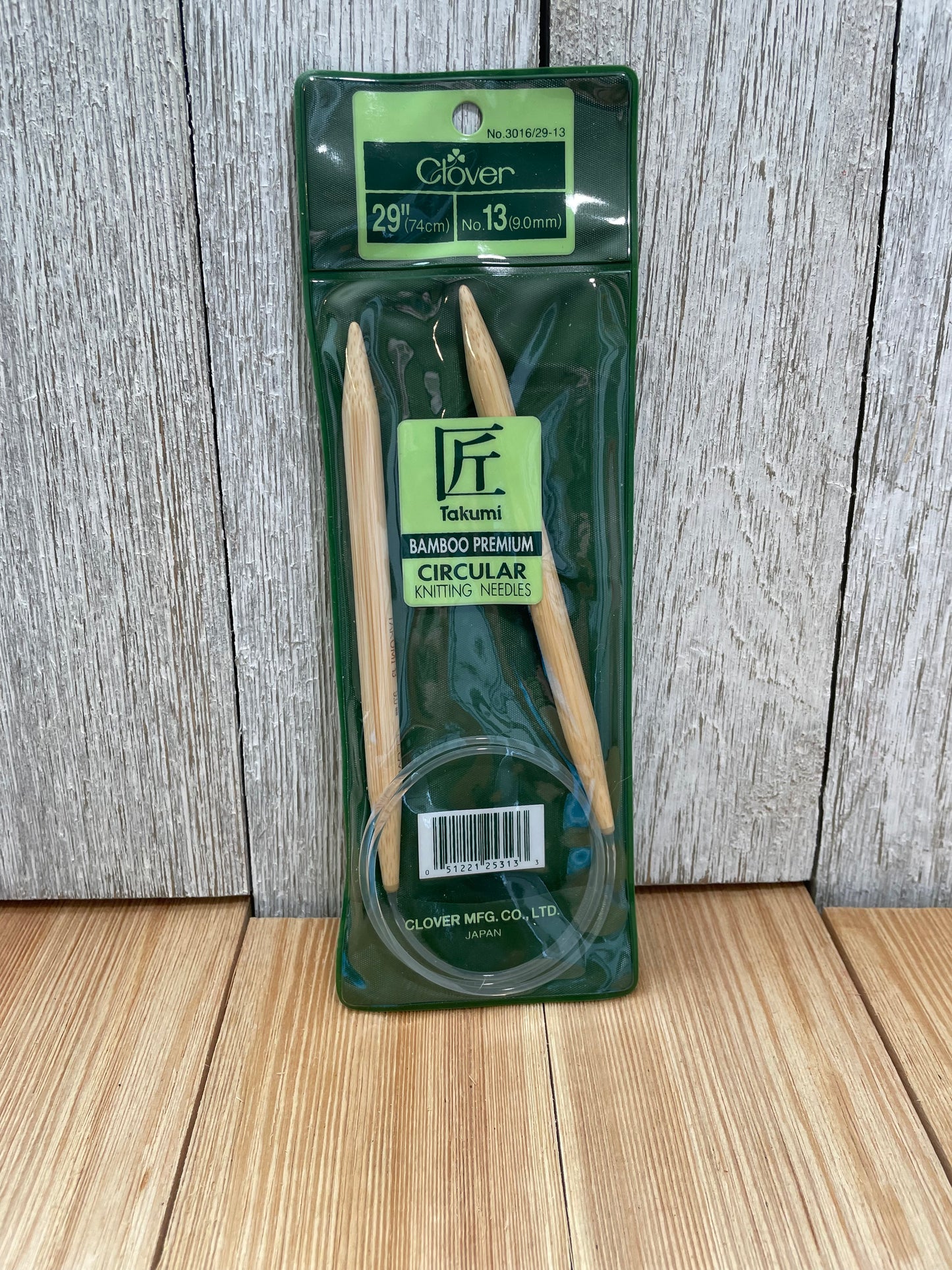 Clover Bamboo Circular Knitting Needles in Original Packaging (U Pick Size)