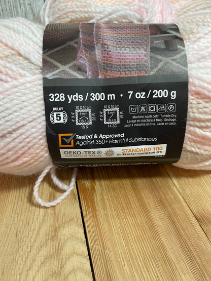 Premier Puzzle Yarn Cat's Cradle 2 Skein Bundle Acrylic Yarn
