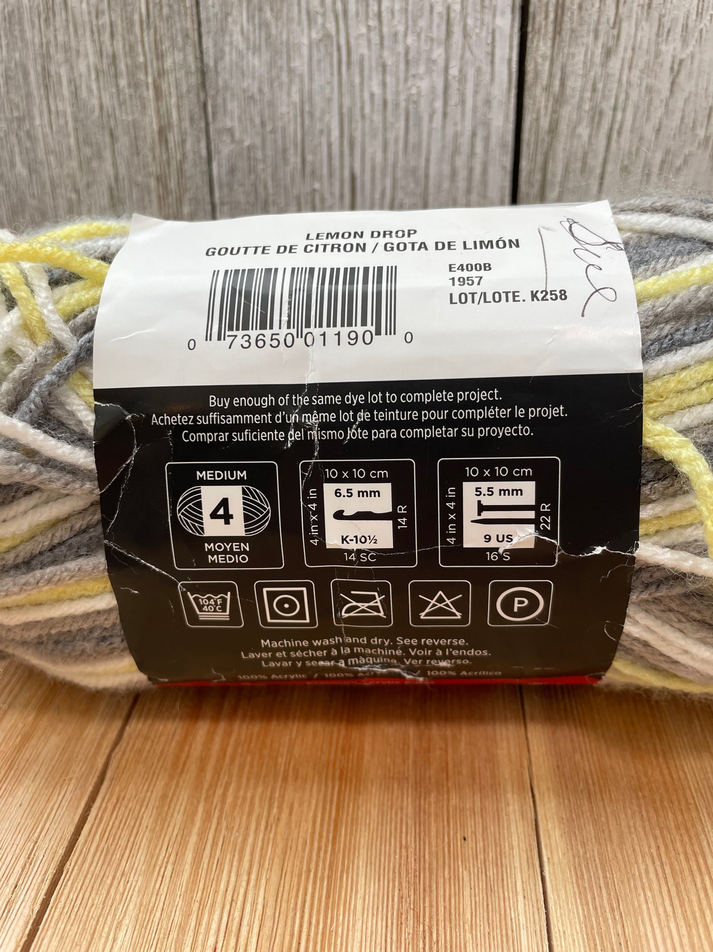 Red Heart with Love Yarn Lemon Drop Full Skien Acrylic