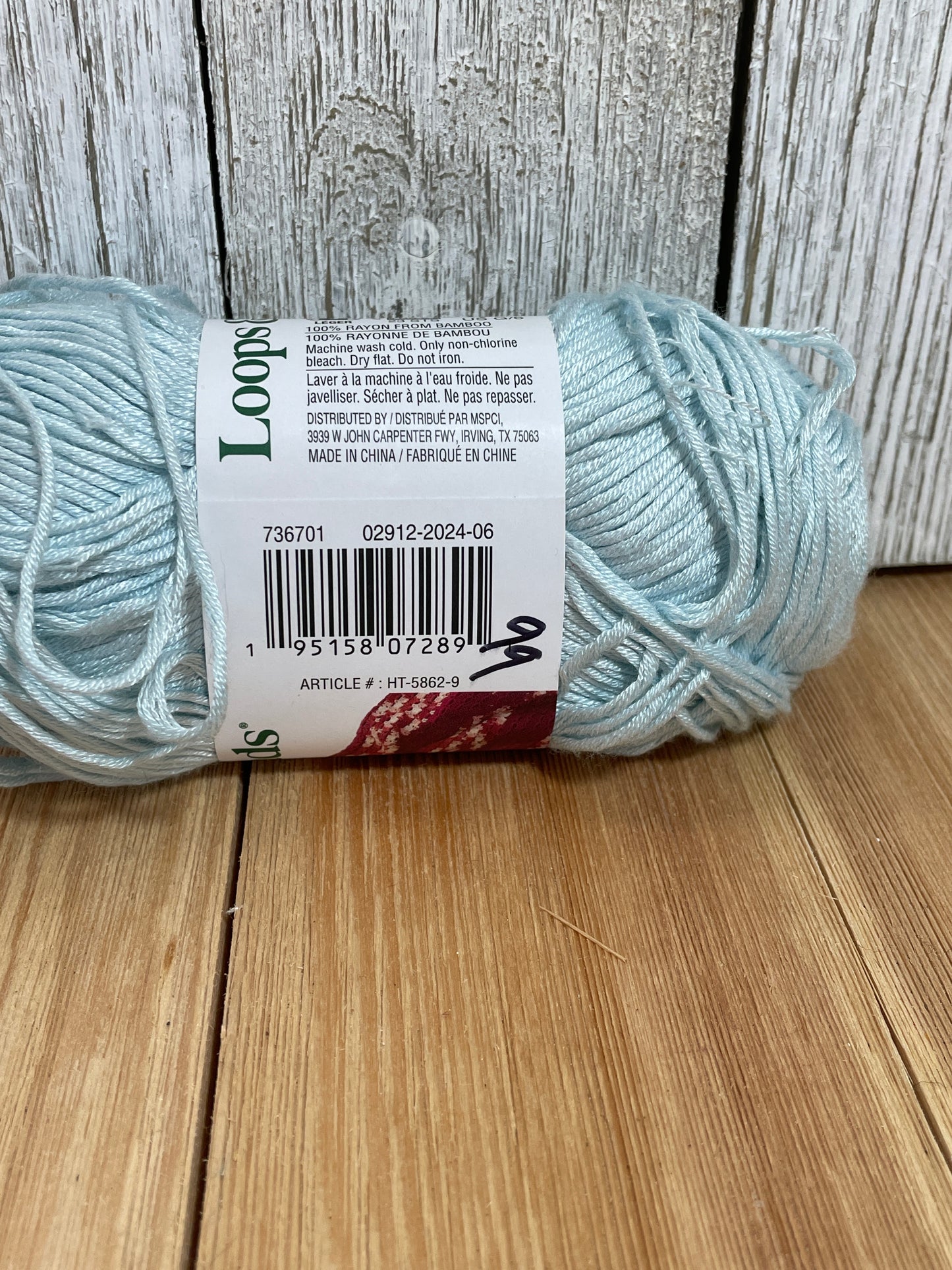 Loops and Threads Silky Soft Ice Blue Full Skein Rayon from Bamboo Yarn