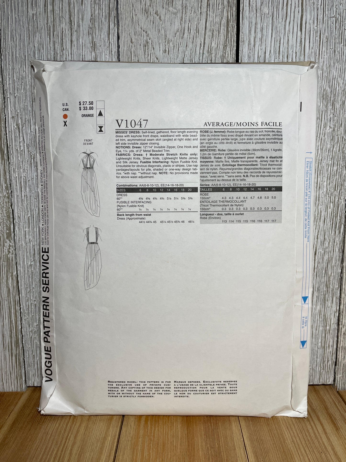 Vogue V1047 Gathered Floor Length Evening Dress with Keyhole Front Drape Size 14-20 Pattern UNCUT FF