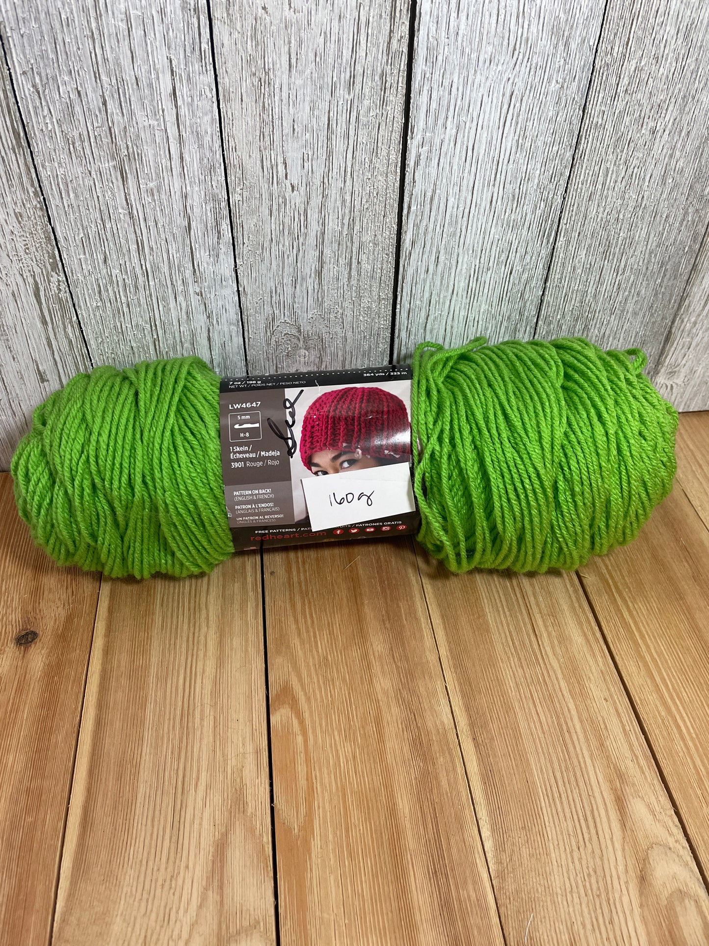 Vintage Red Heart Super Saver Yarn Solid/ Metallic/ Striped/ Ombre Full Skien or Partial Skein (U Pick Color)