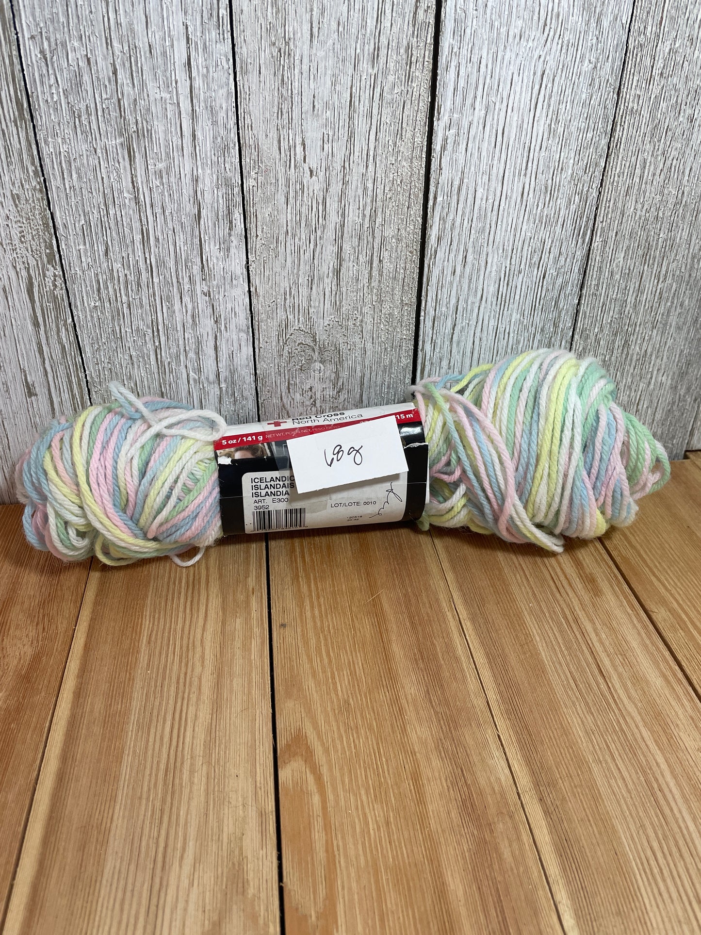 Vintage Red Heart Super Saver Yarn Solid/ Metallic/ Striped/ Ombre Full Skien or Partial Skein (U Pick Color)