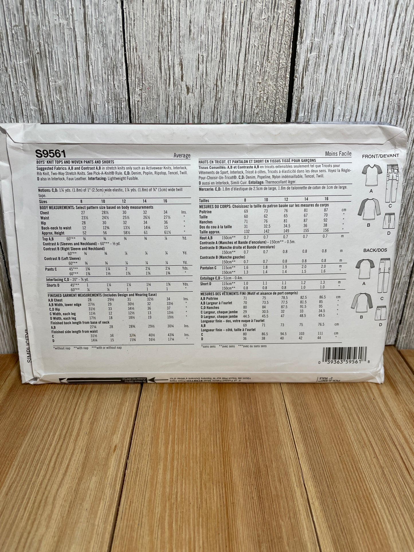 Simplicity MIMI G S9561 Baseball Top, Pants, Shorts Size 8-16 Pattern Uncut FF