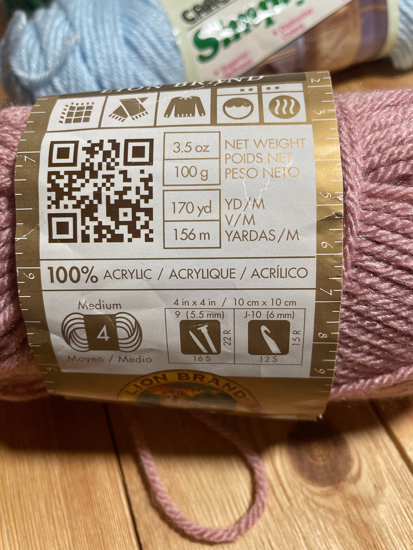 Vintage Acrylic Worsted Weight Yarn Caron Simply Soft Vannas Choice 3 Skein Bundle