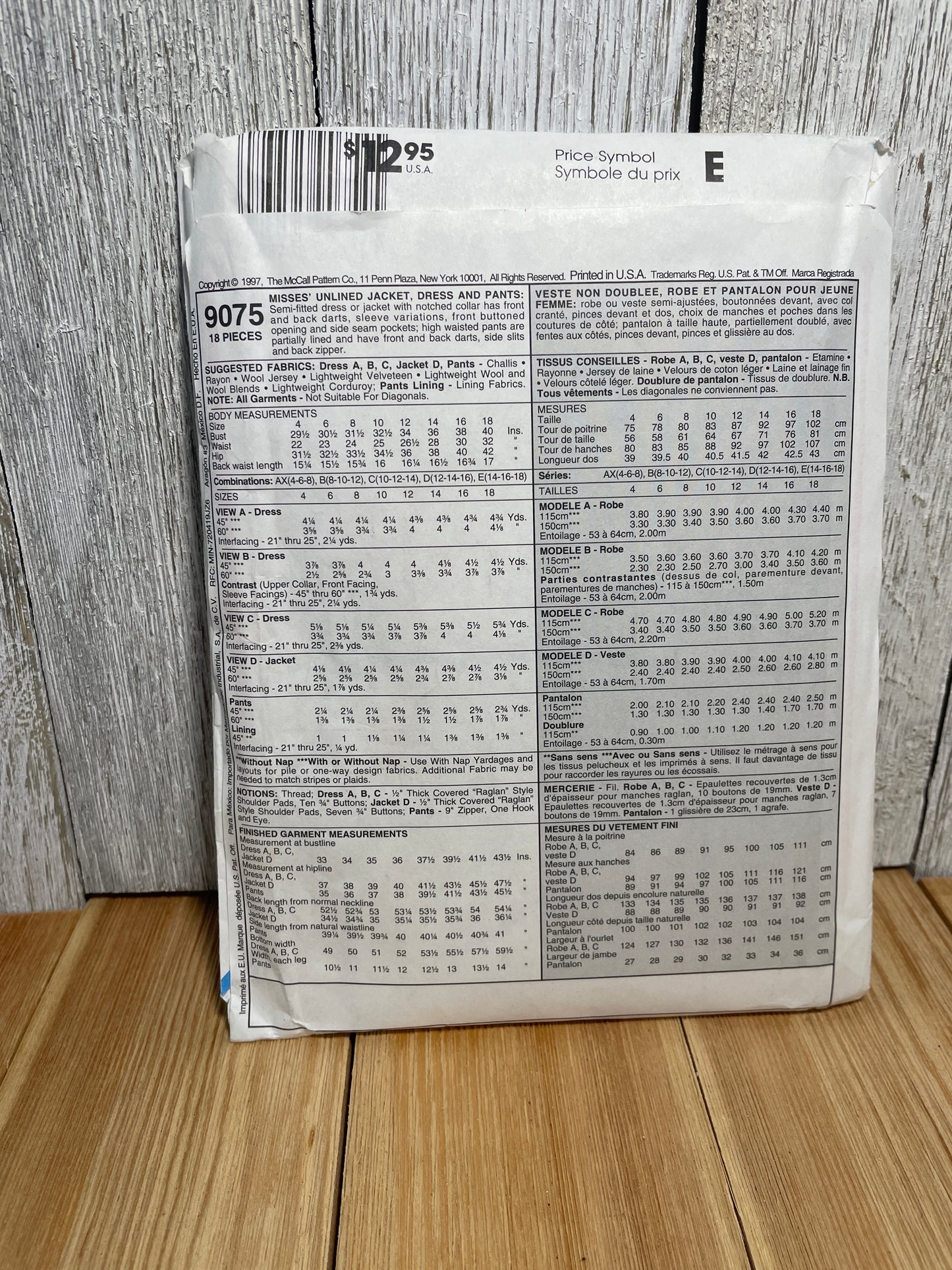 McCall's 9075 Misses Button Up Jacket Dress Pants Size 12-16 Uncut FF Sewing Pattern