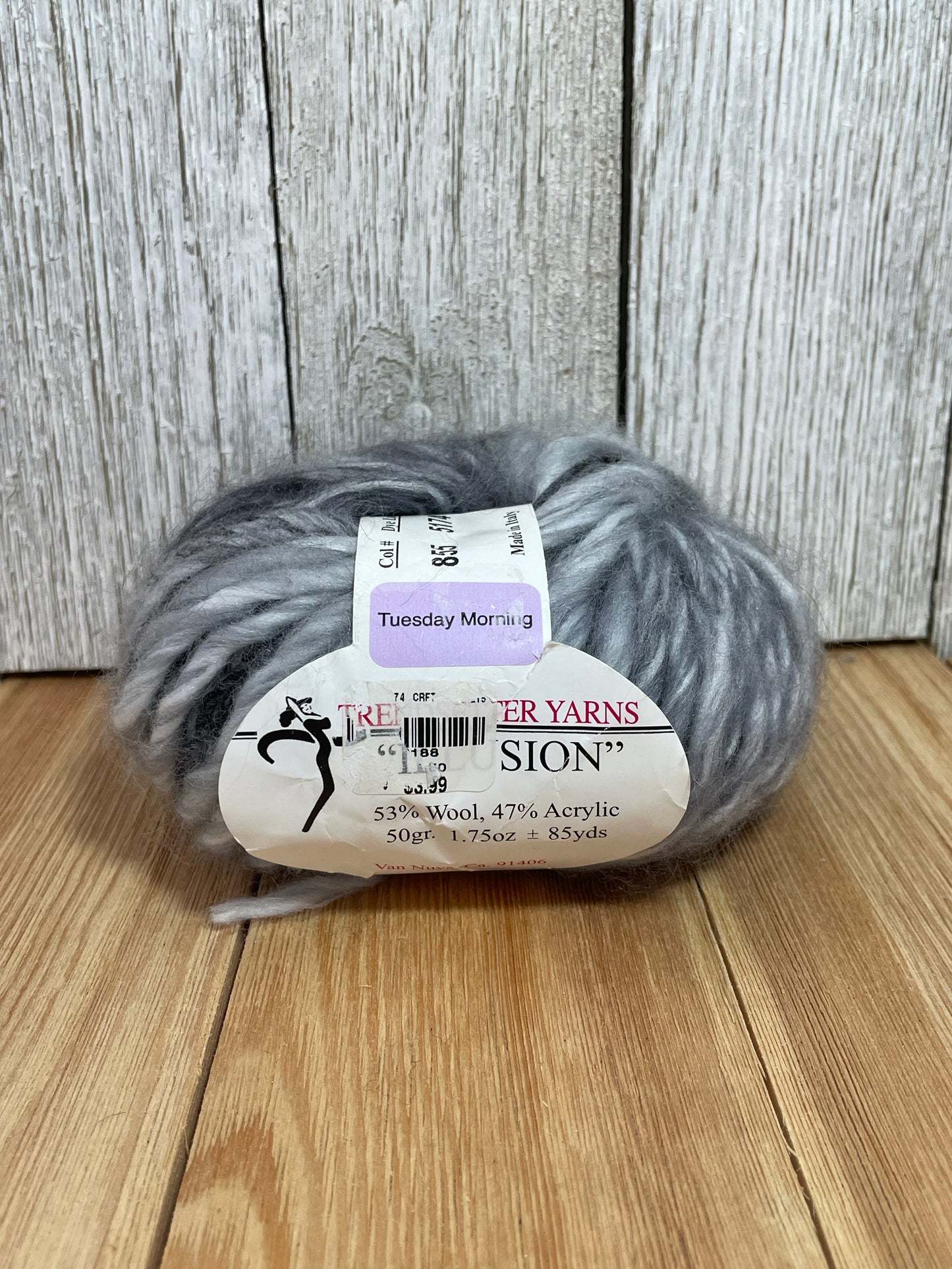 Trendsetter Yarns Illusion Color 855 Wool Acrylic Blend FULL SKEIN